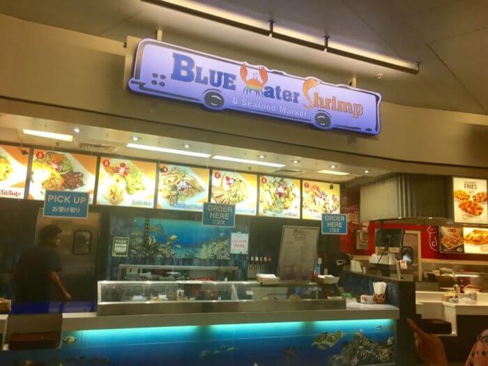 アラモアナショッピングセンターフードコート３