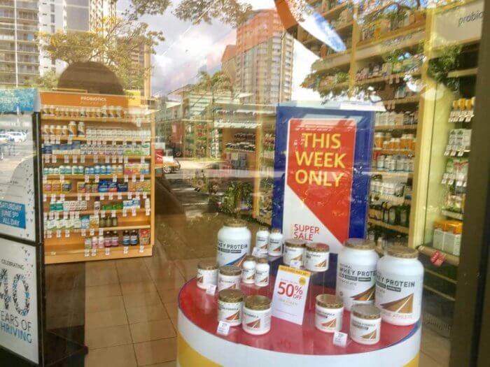 ハワイ旅行・アラモアナ