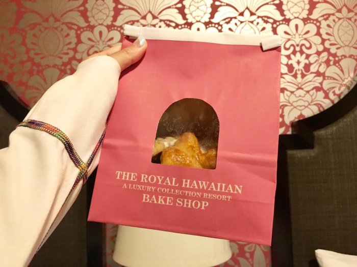 ロイヤルハワイアンベーカリー