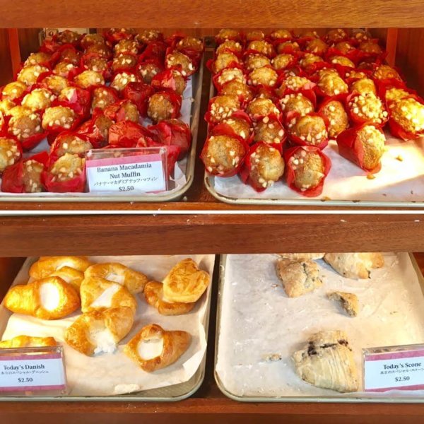 ロイヤルハワイアンベーカリーのパン