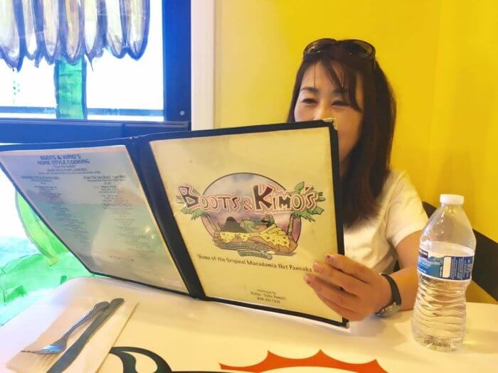 ハワイブーツ&キモズでメニューを見る