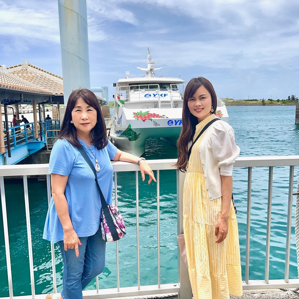 Euglena Ishigaki Port Remote Island Terminal