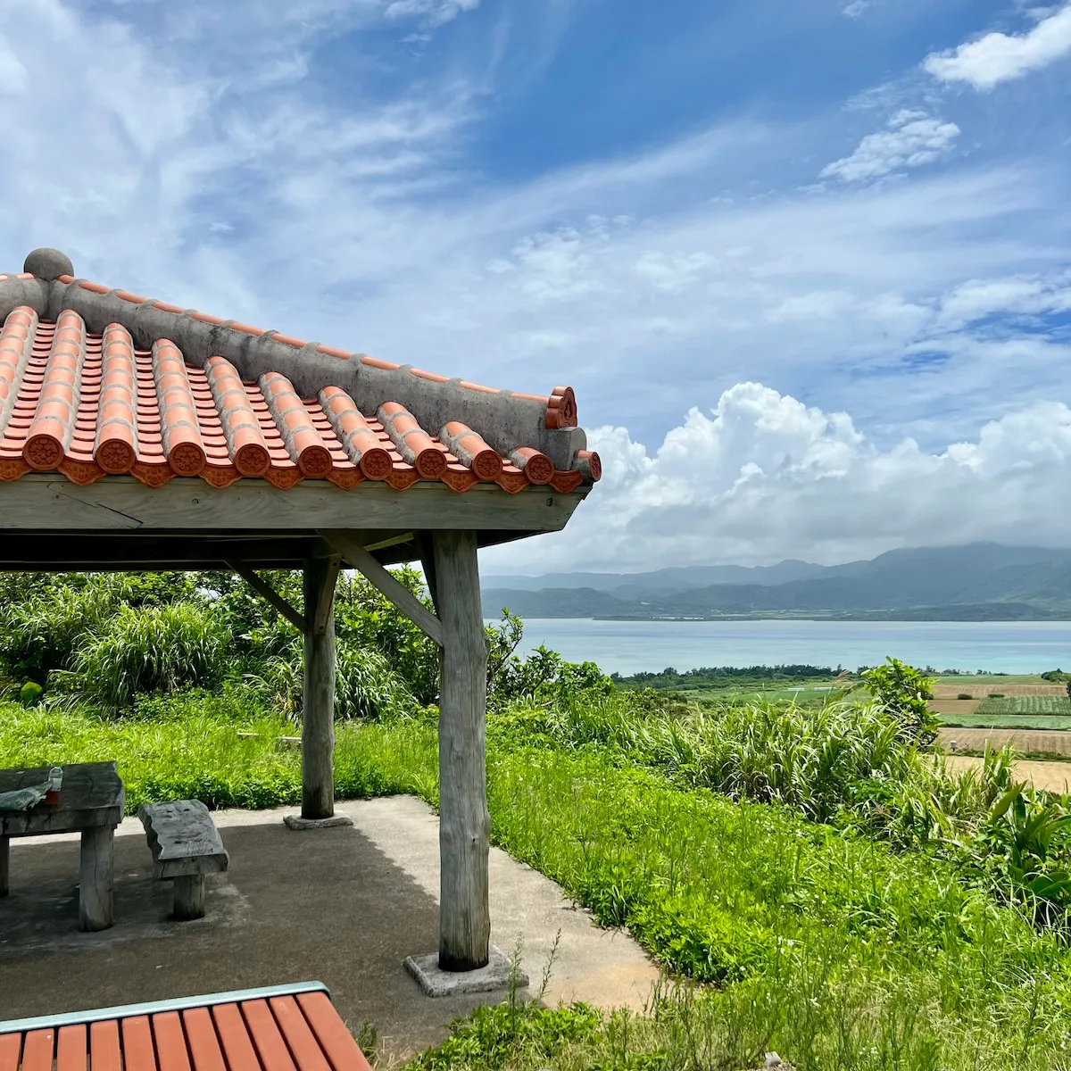 Nishi-dake Observatory on Kohama Island