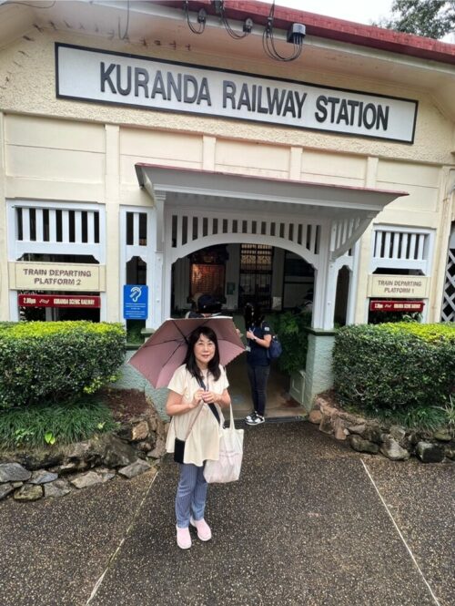 キュランダ鉄道駅