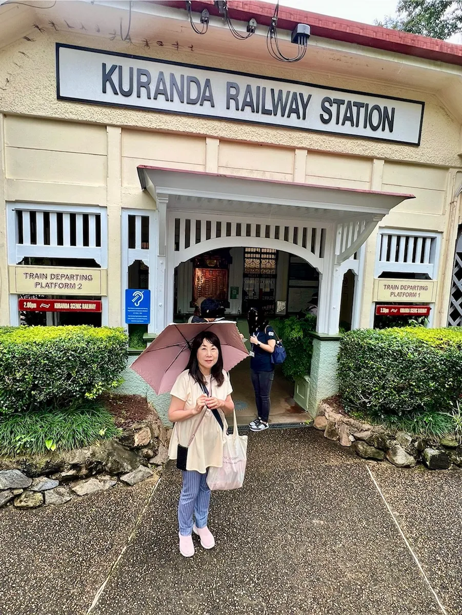 キュランダ鉄道駅