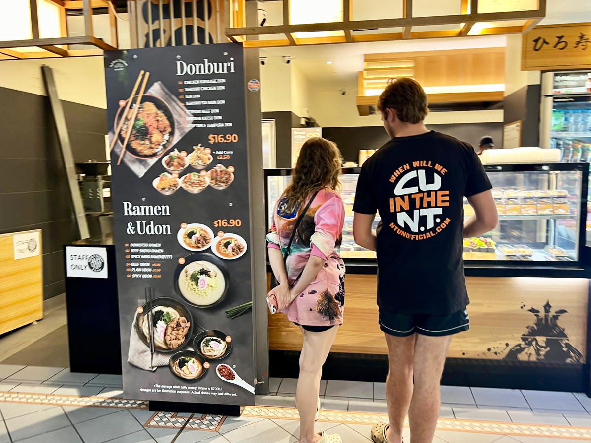 ケアンズ・ナイトマーケットの日本食のお店（うどん、ラーメン、丼など）