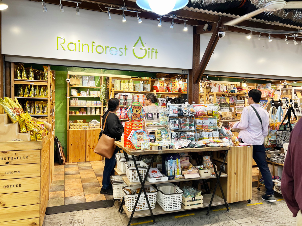 ケアンズナイトマーケット｜レインフォレストギフト