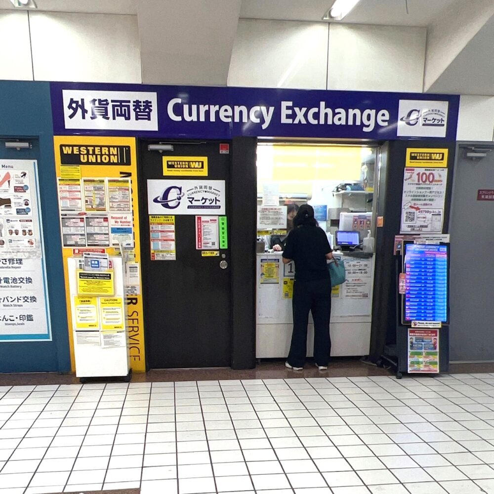 Currency Exchage池袋