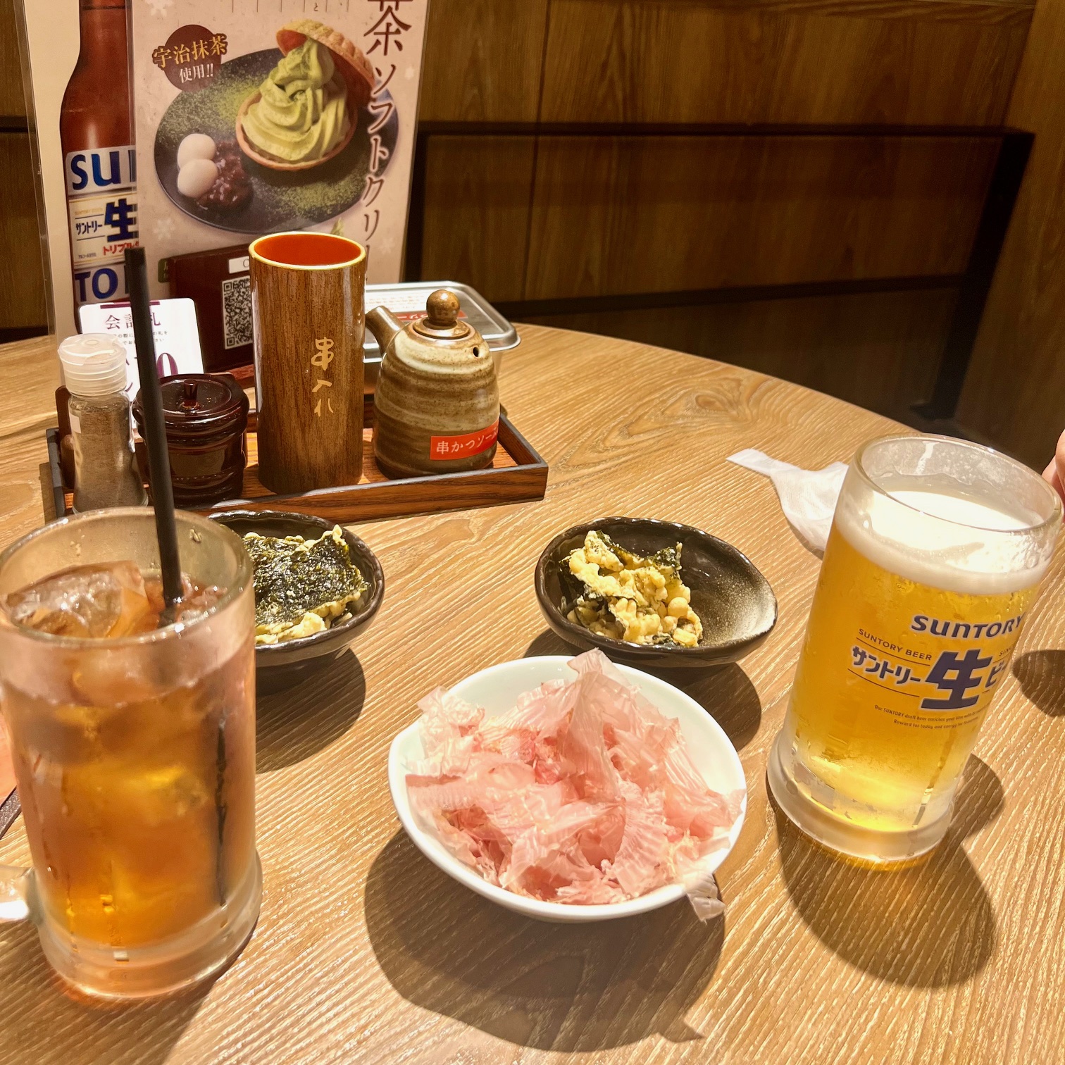 串右衛門でビール