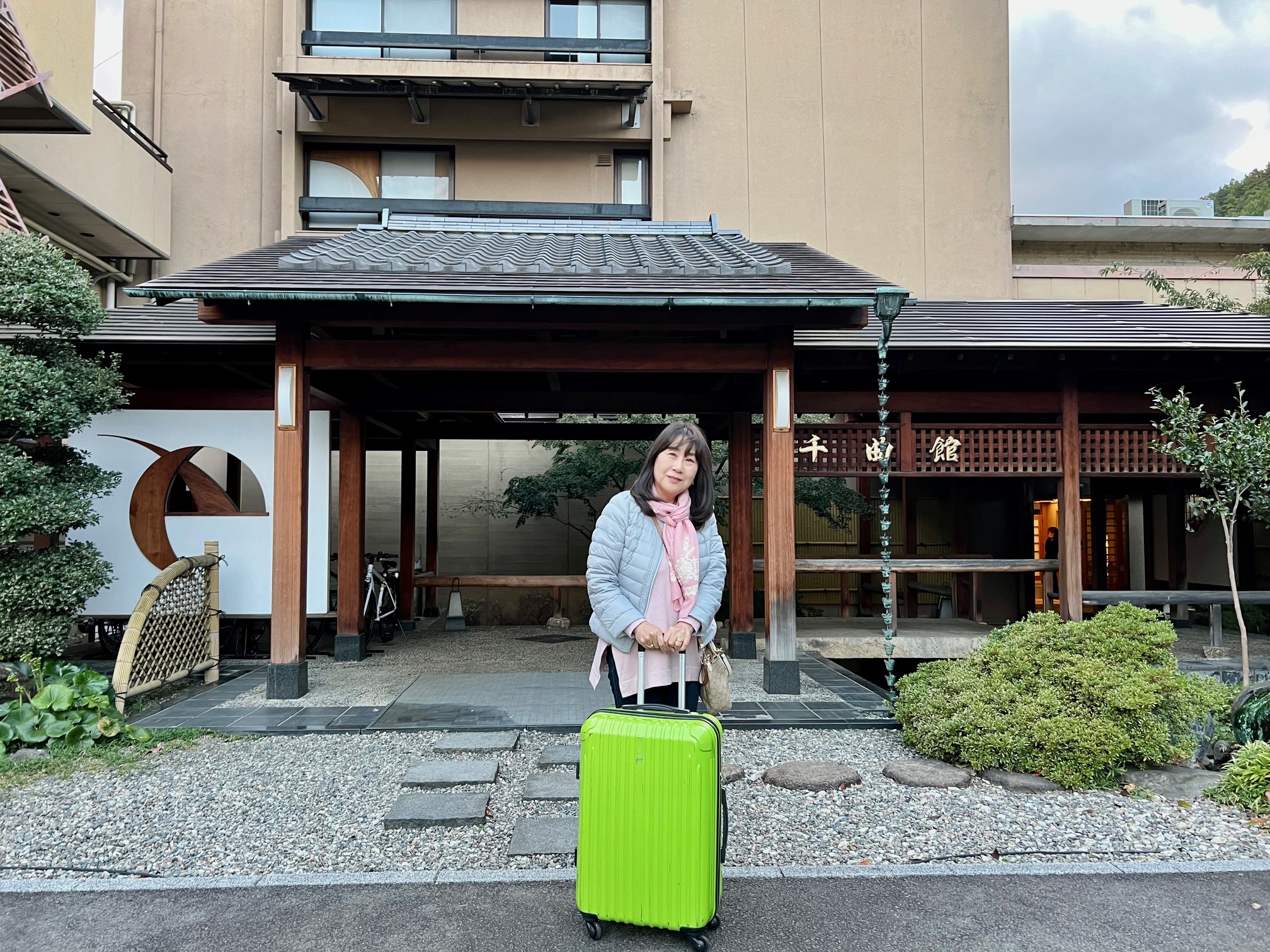 クラブウィンダム千曲館正面