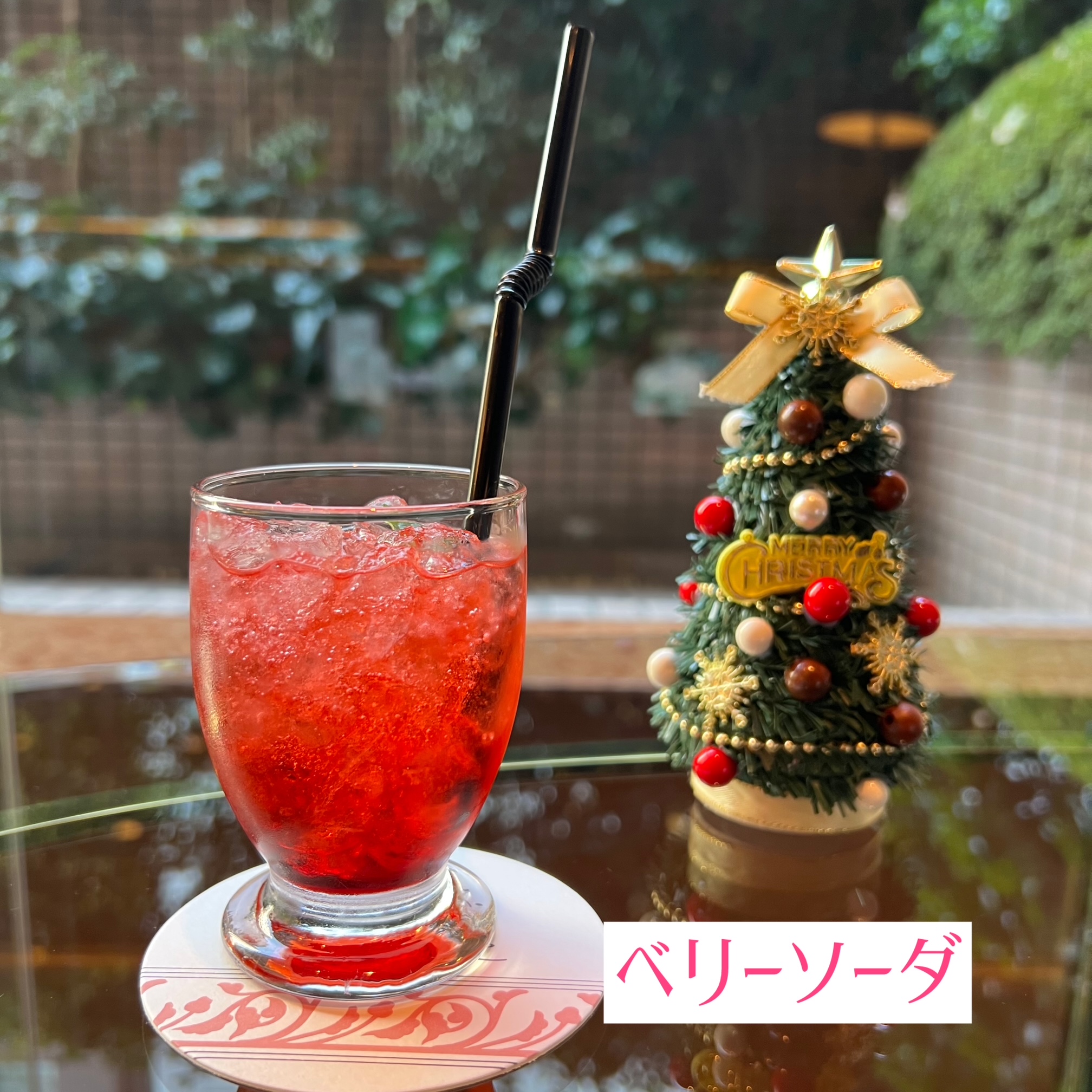 ロイヤルパークホテルクリスマスアフタヌーンティー・ウェルカムドリンク