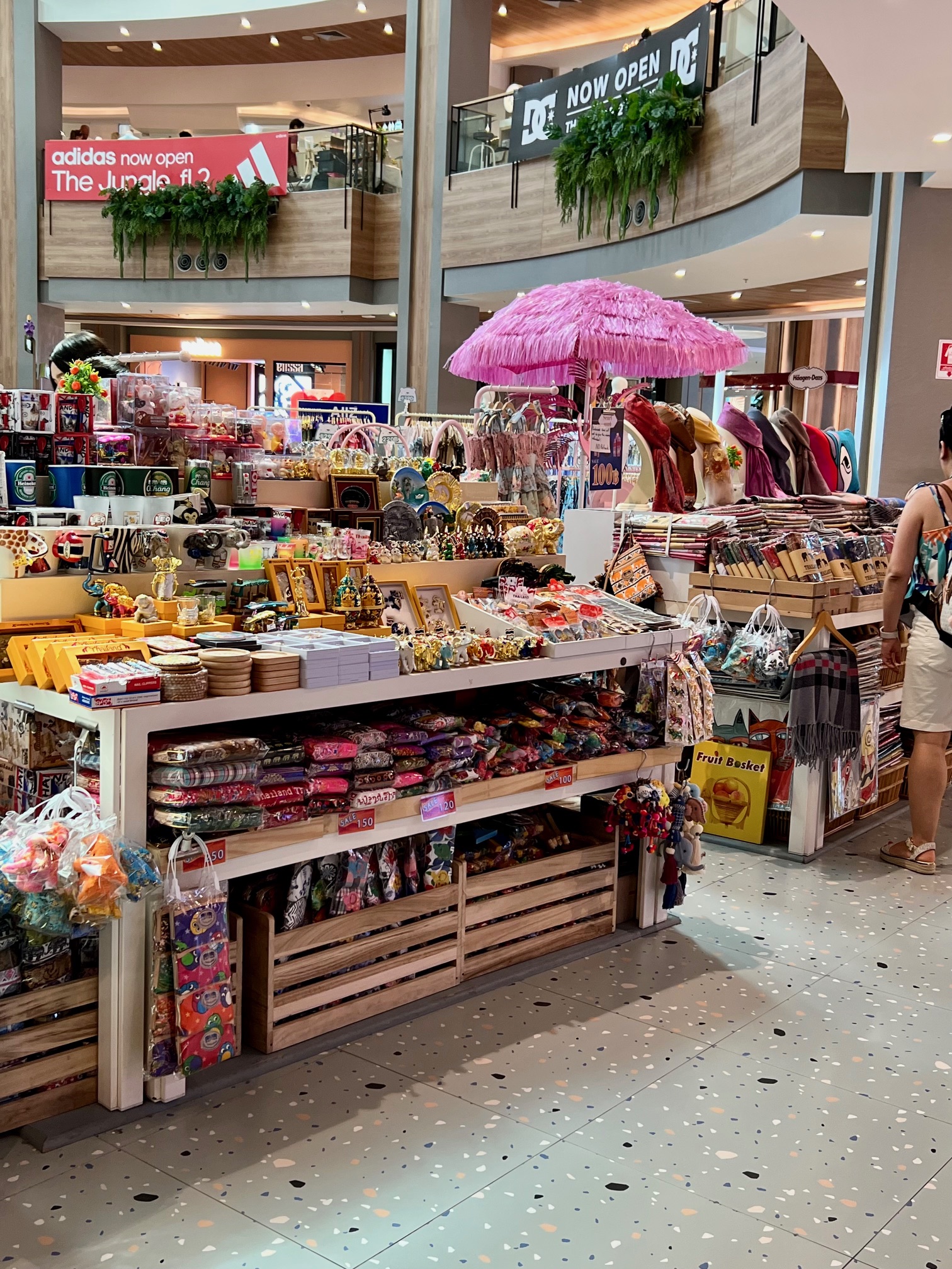 ジャンセイロンのお店