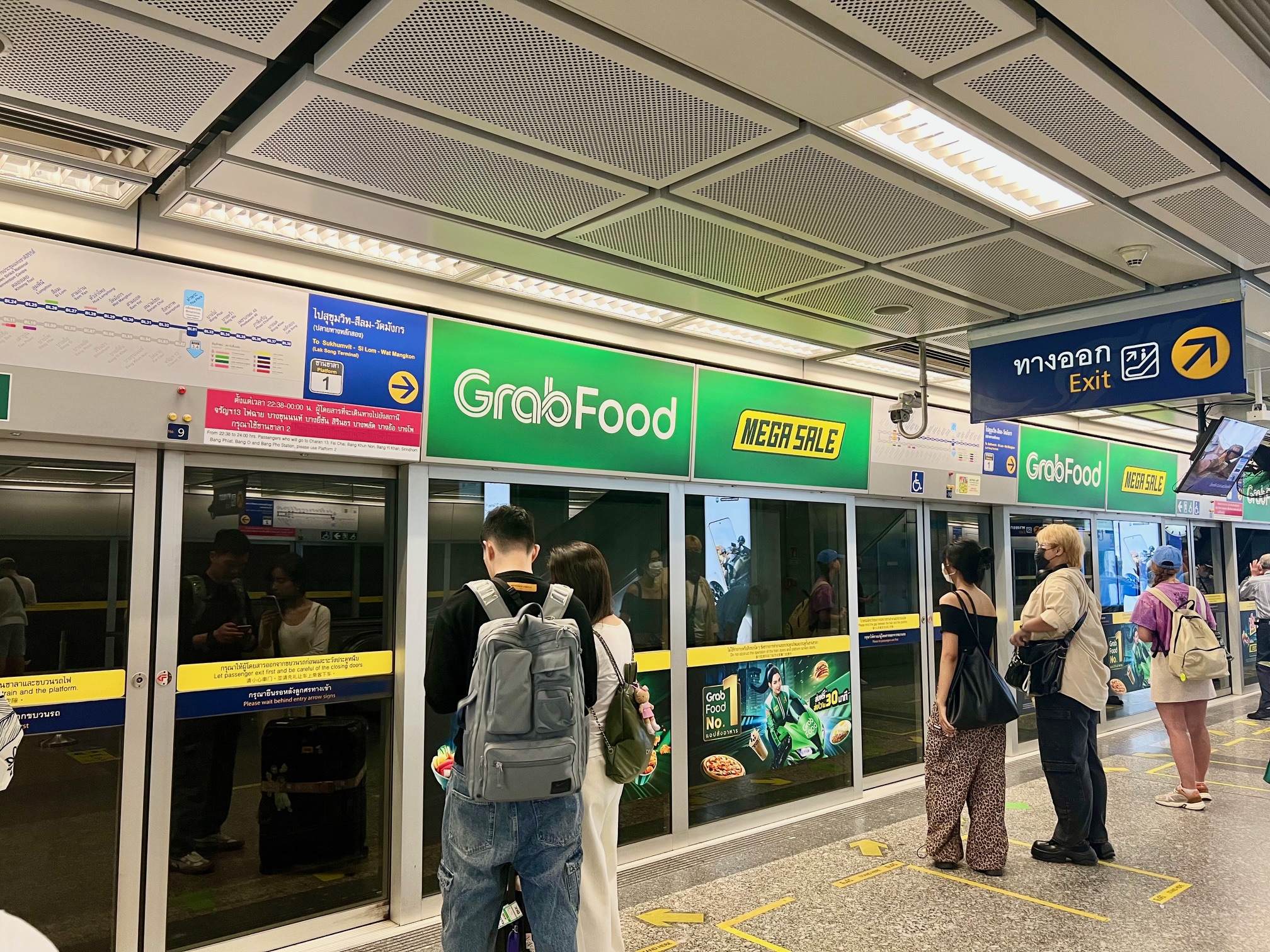 マッカサン駅からアソークへ