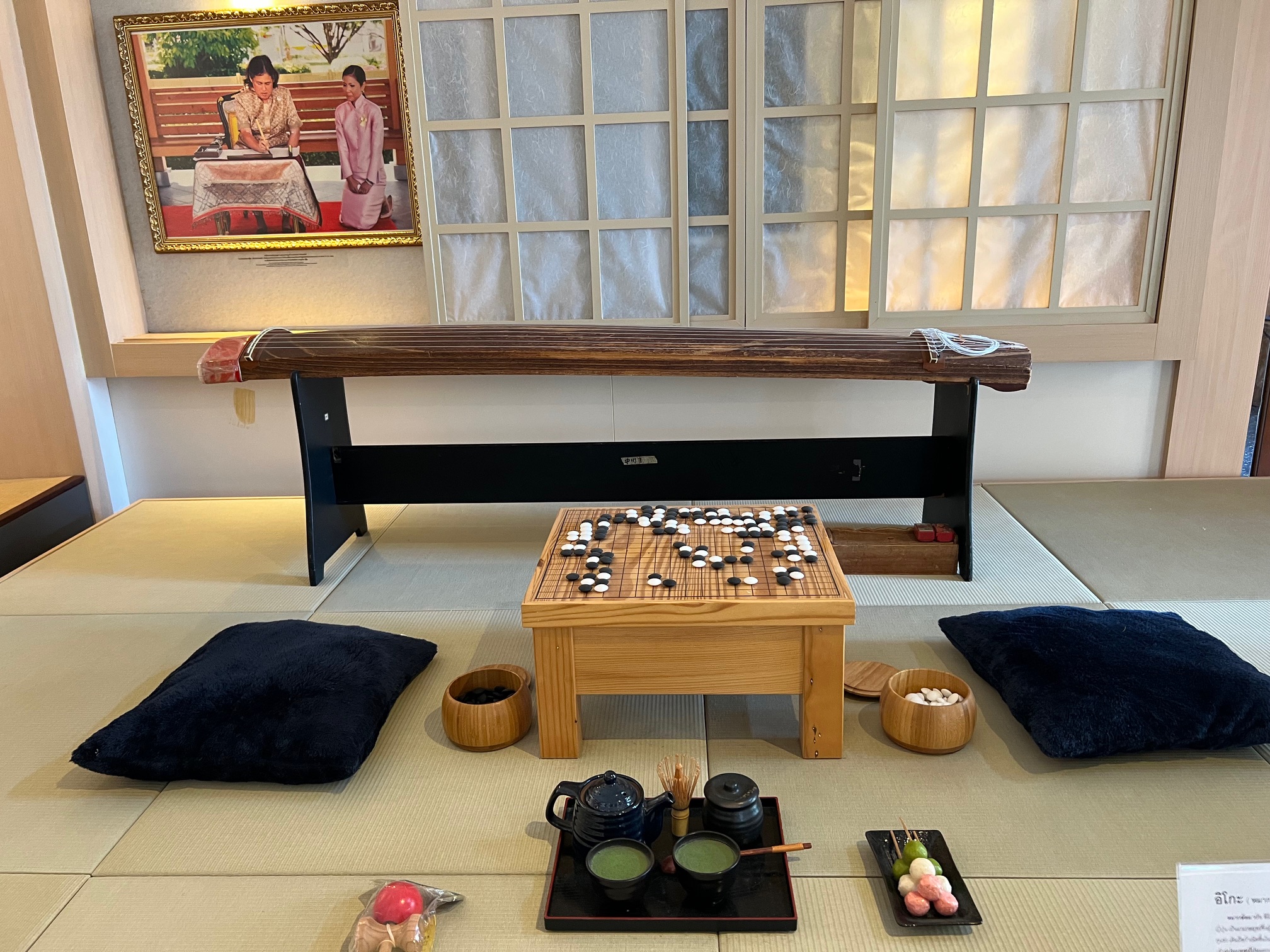 アユタヤの日本人村で展示されている碁