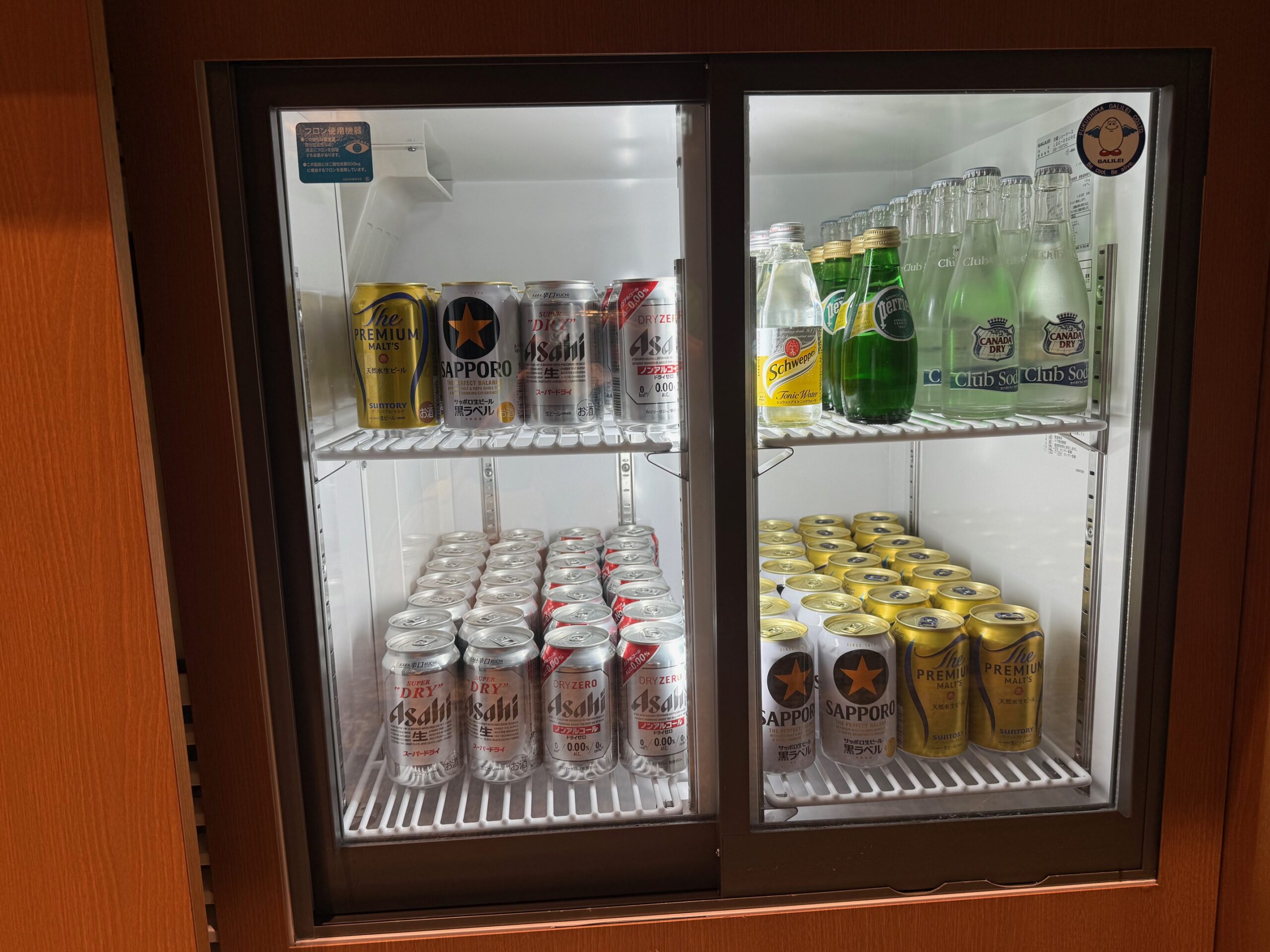 熱海パールスターホテル｜クラブラウンジのアルコール