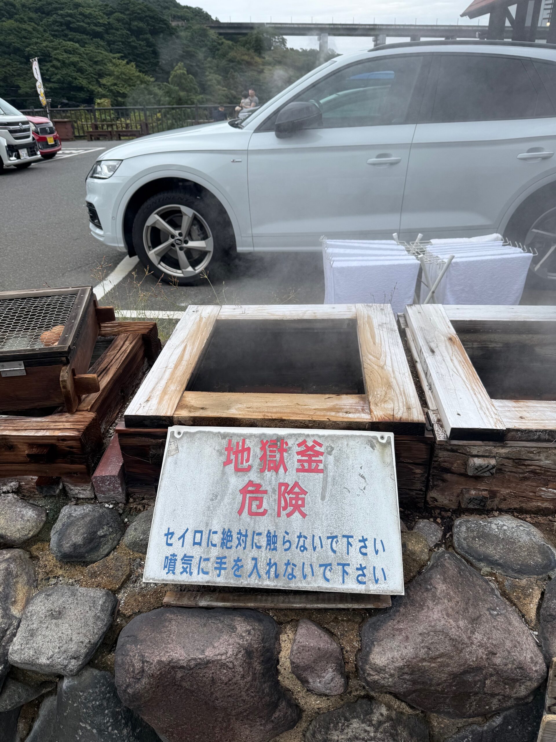 大分・別府「岡本屋売店」の前にあった地獄窯