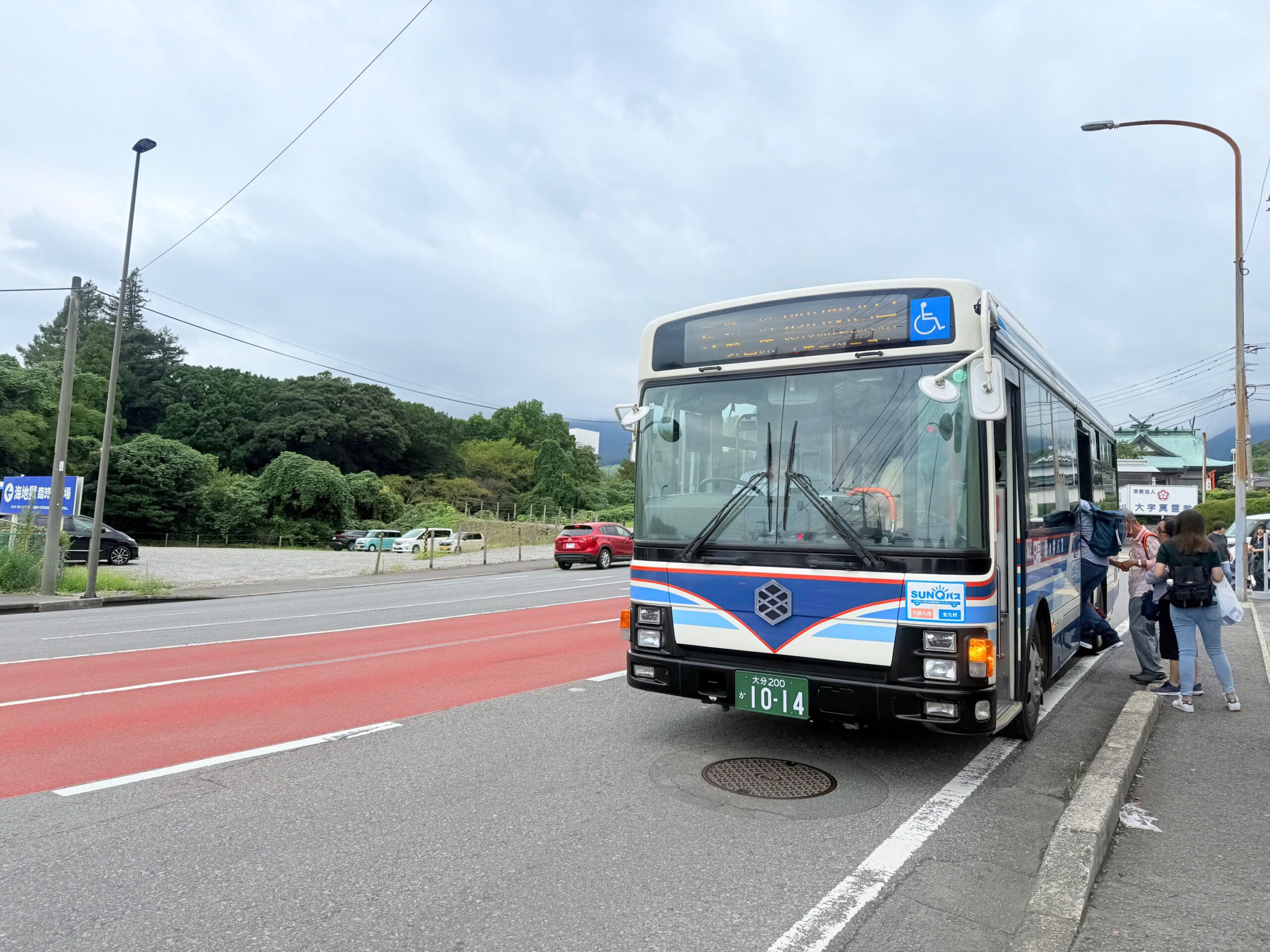 大分・別府「岡本屋売店」の前にあるバス停