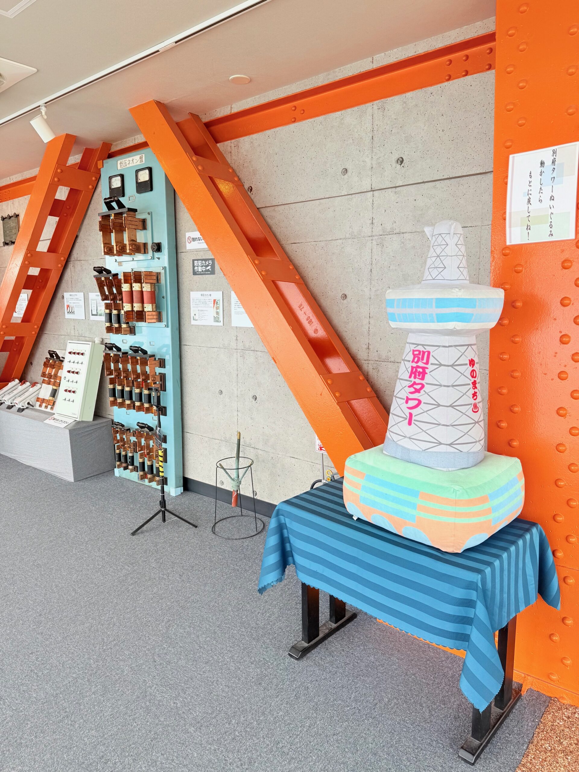 大分別府タワーの展望台