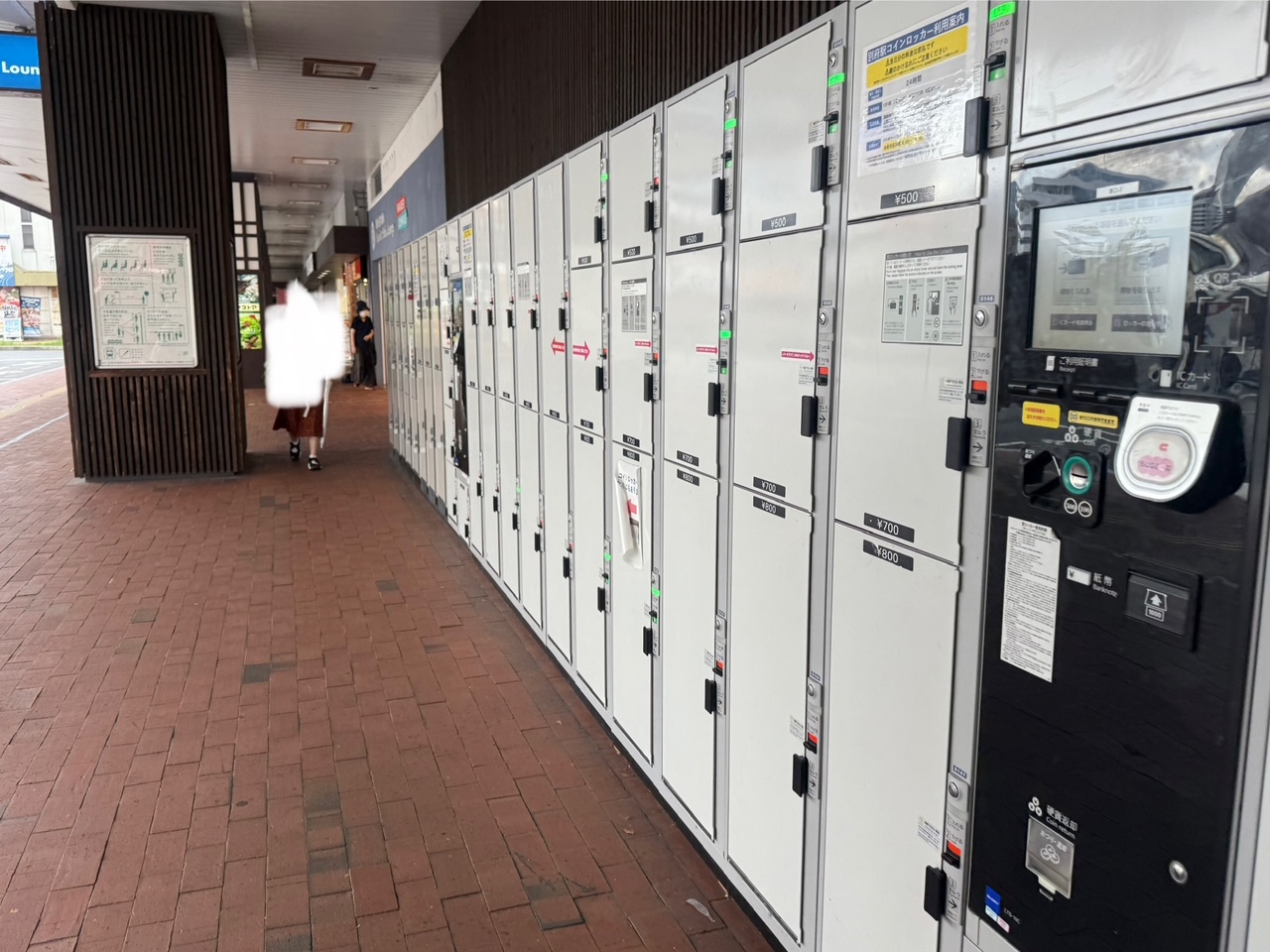 大分・別府駅にあるロッカー