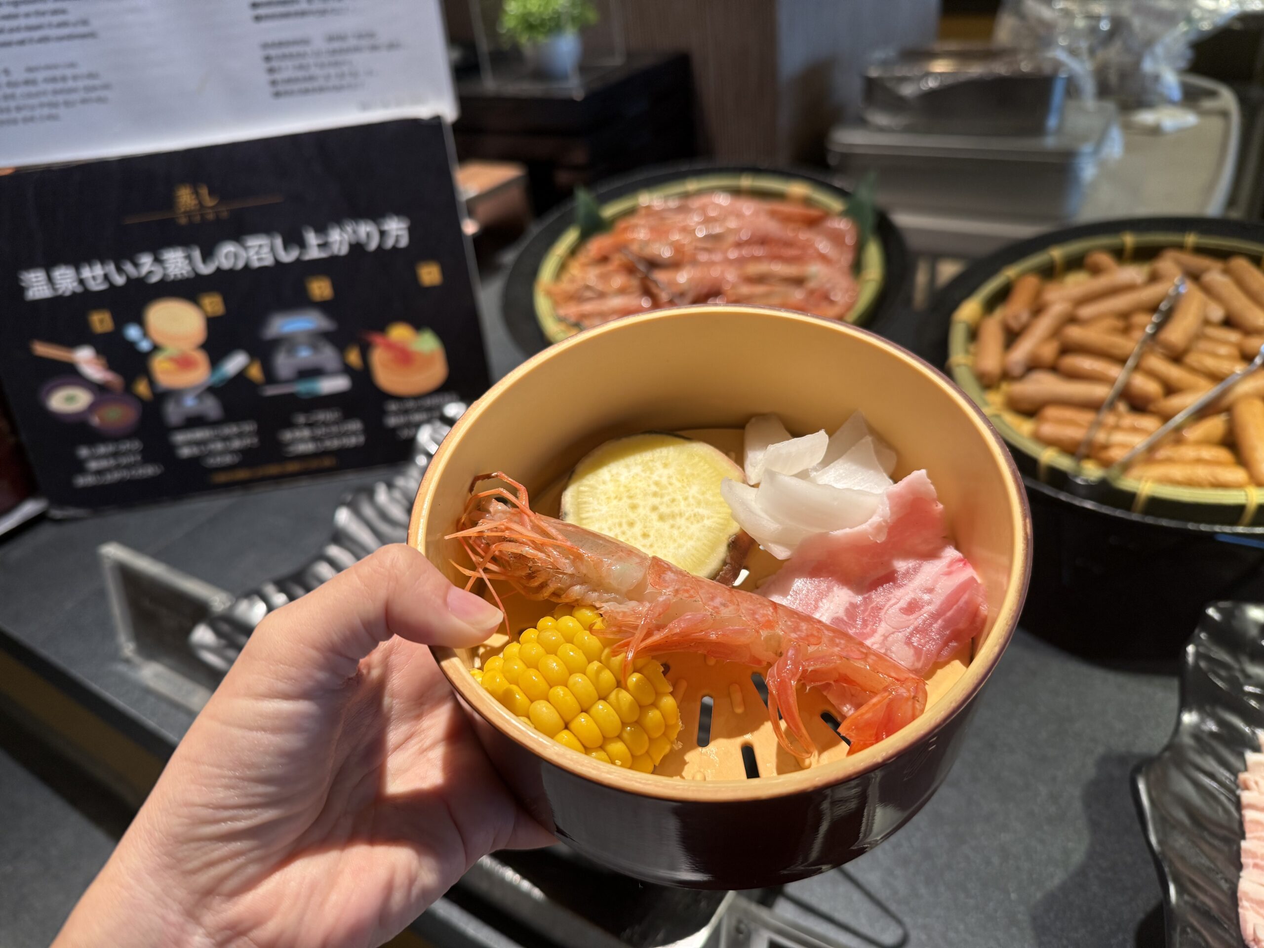 大分別府・大江戸温泉物語Premium風月ビュッフェ（温泉せいろ蒸し選んだ食材）