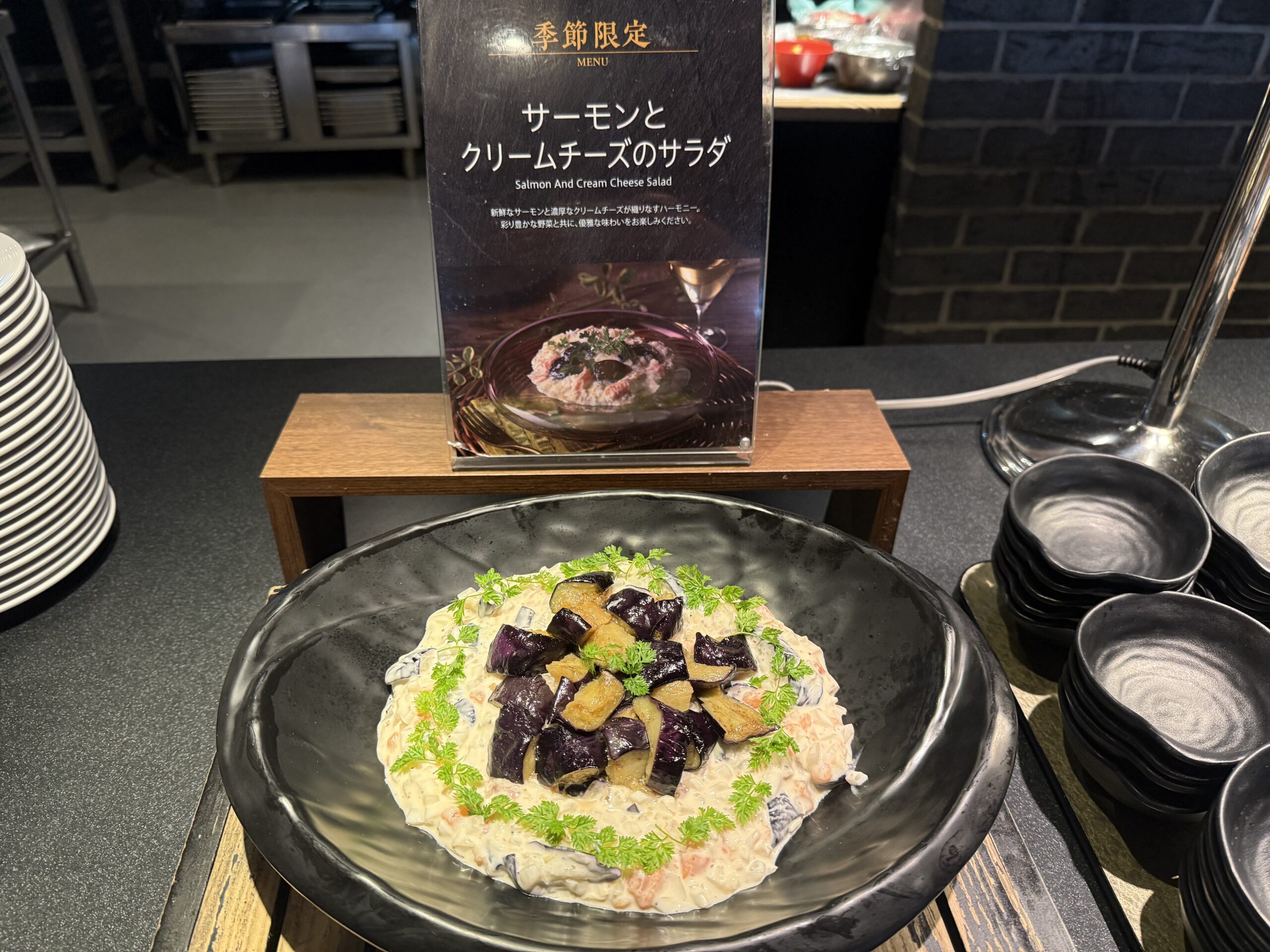 大分別府・大江戸温泉物語Premium風月ビュッフェ（料理２）