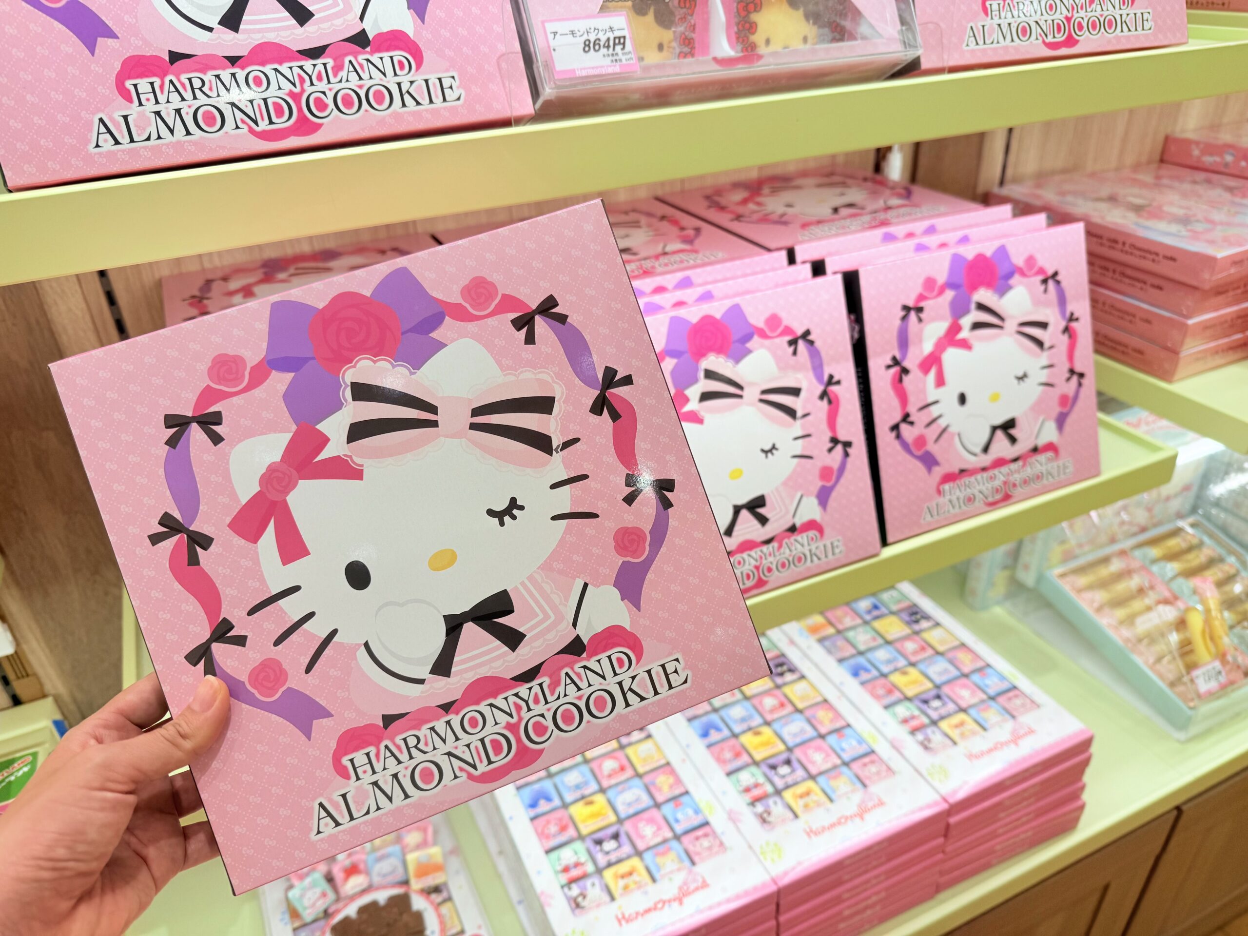 大分ハーモニーランド限定お土産お菓子