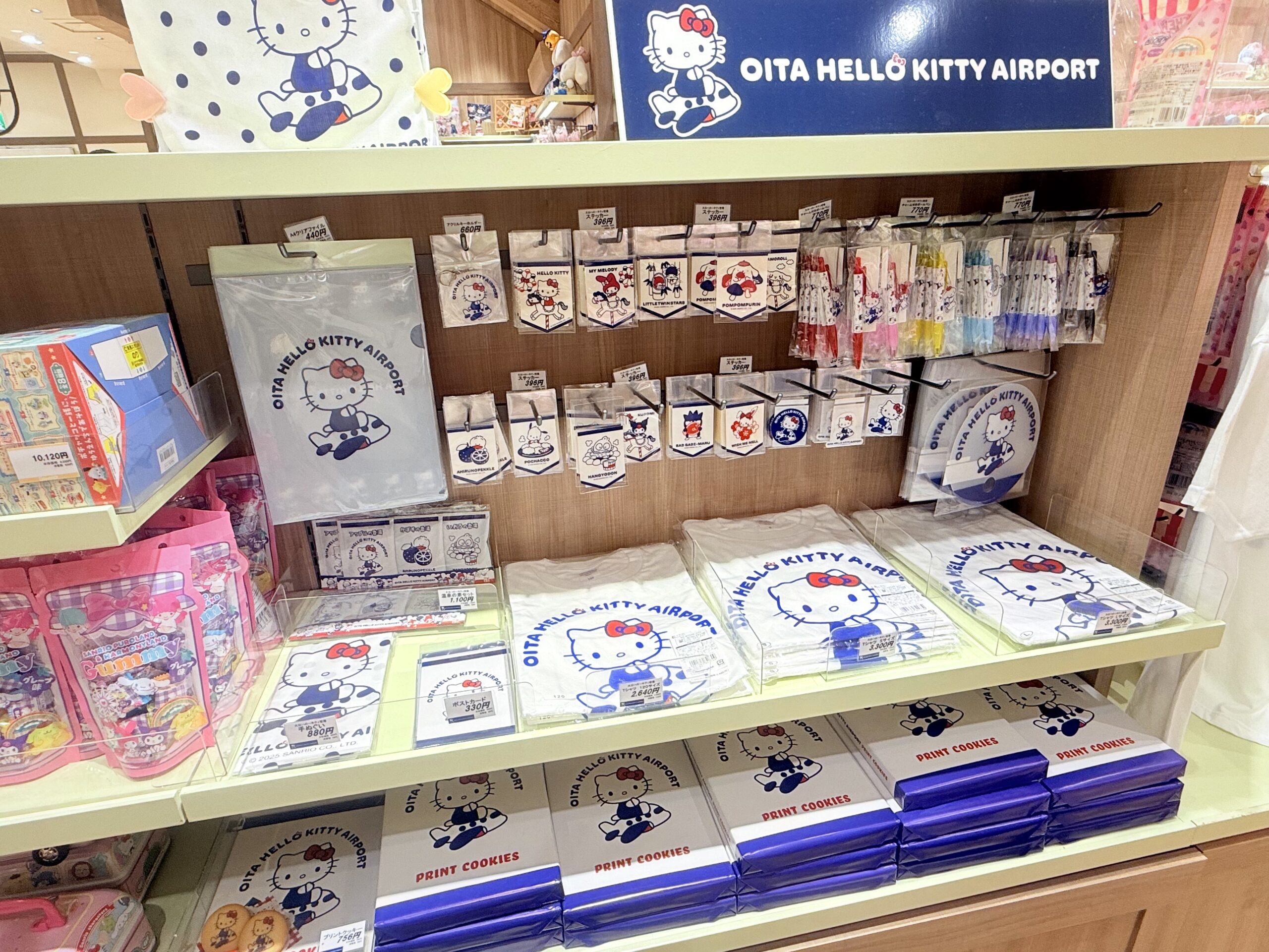 大分ハローキティ空港のグッズ