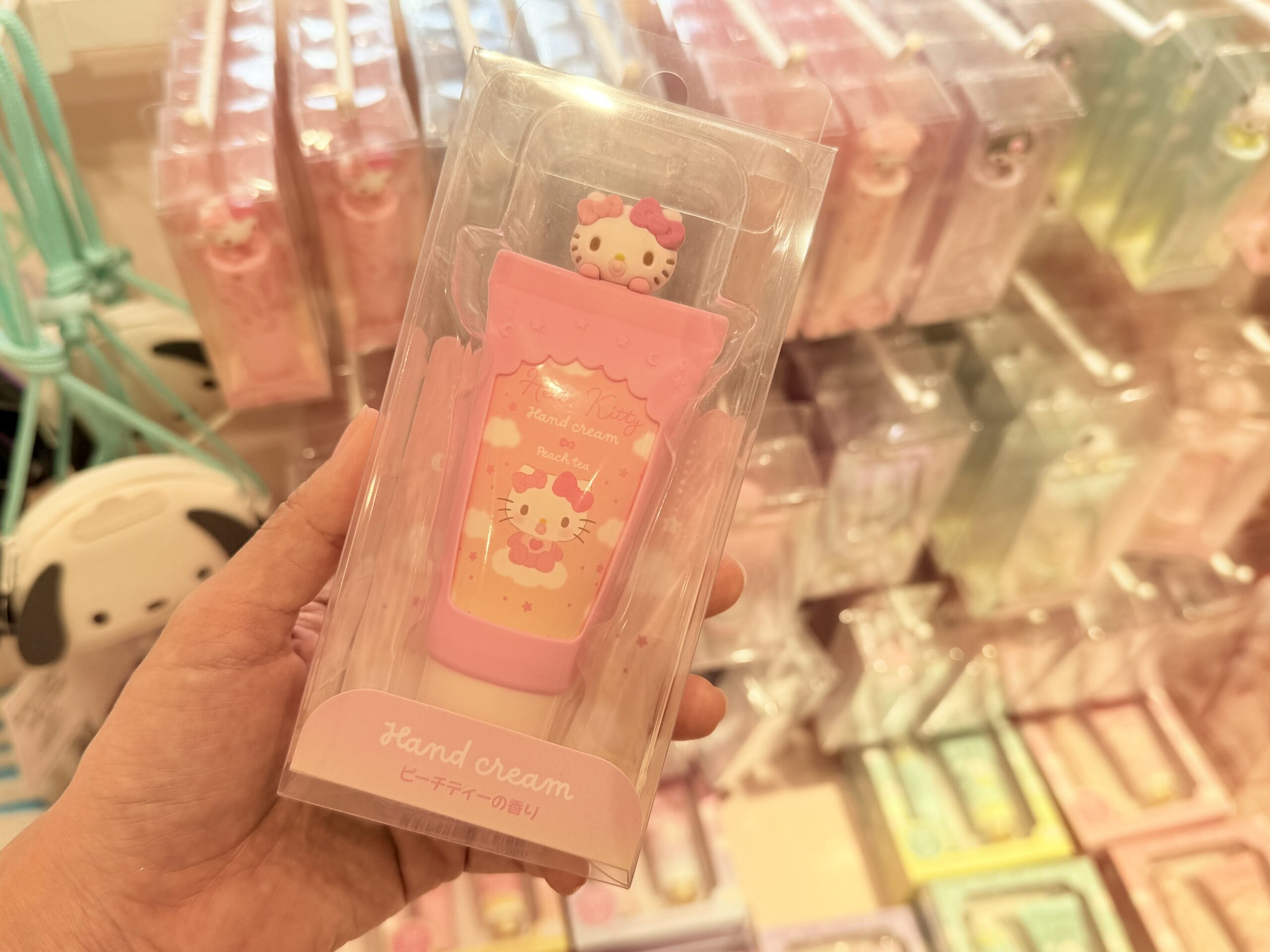 大分ハーモニーランドのお土産ハンドクリーム