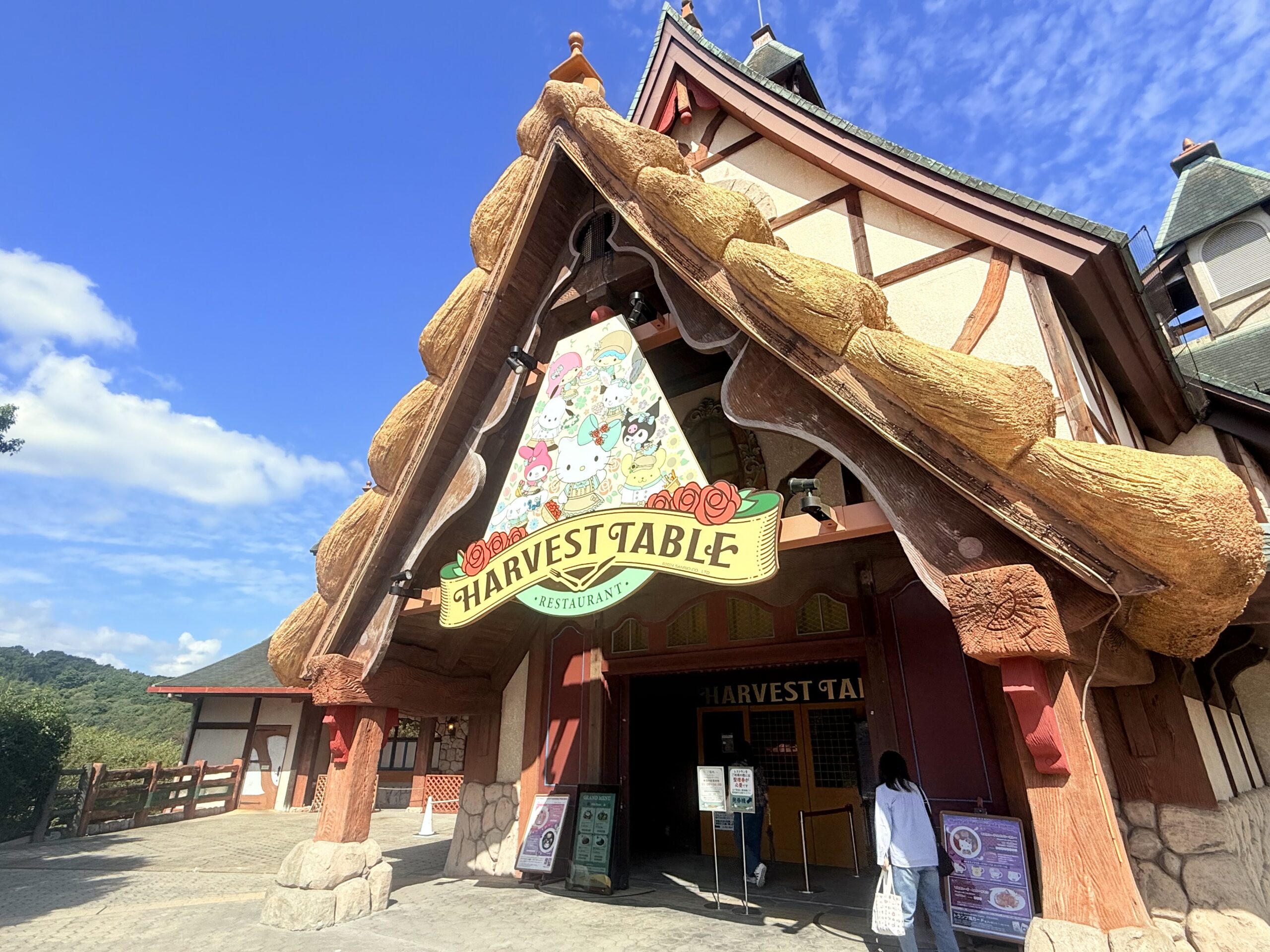 大分ハーモニーランドのレストラン「ハーベスとテーブル」