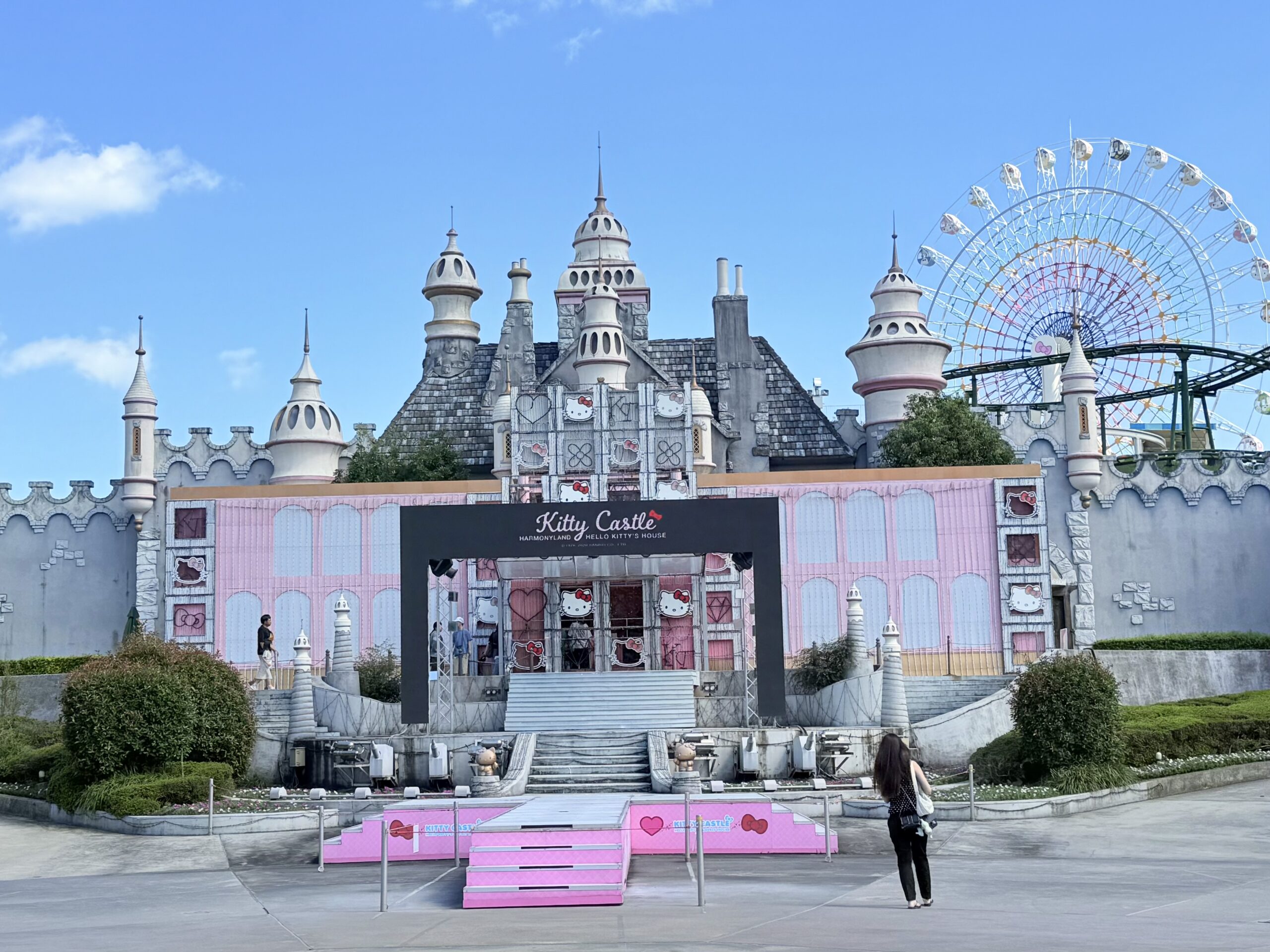 大分ハーモニーランドのキティキャッスル