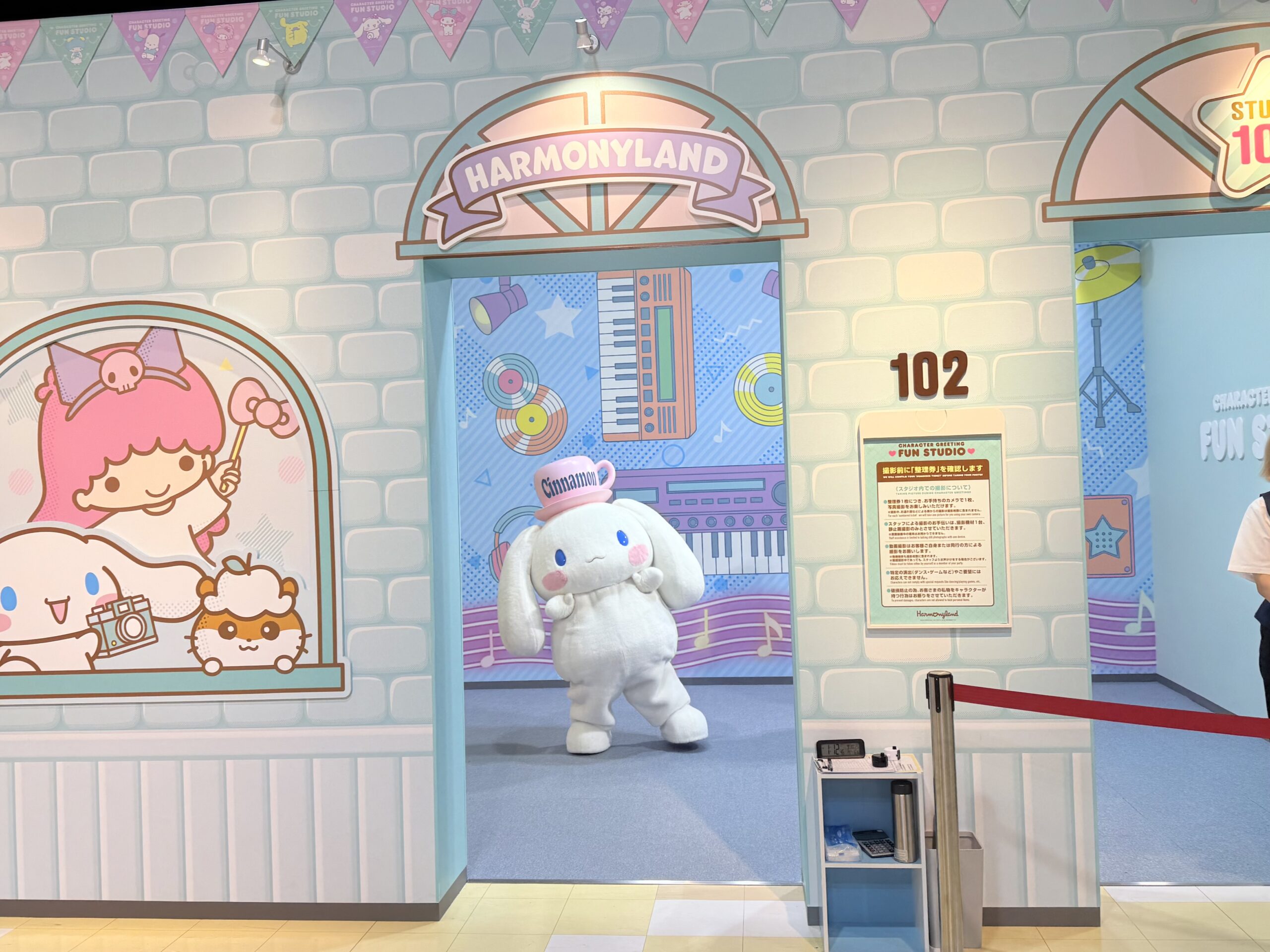 大分ハーモニーランドでシナモンロールと対面