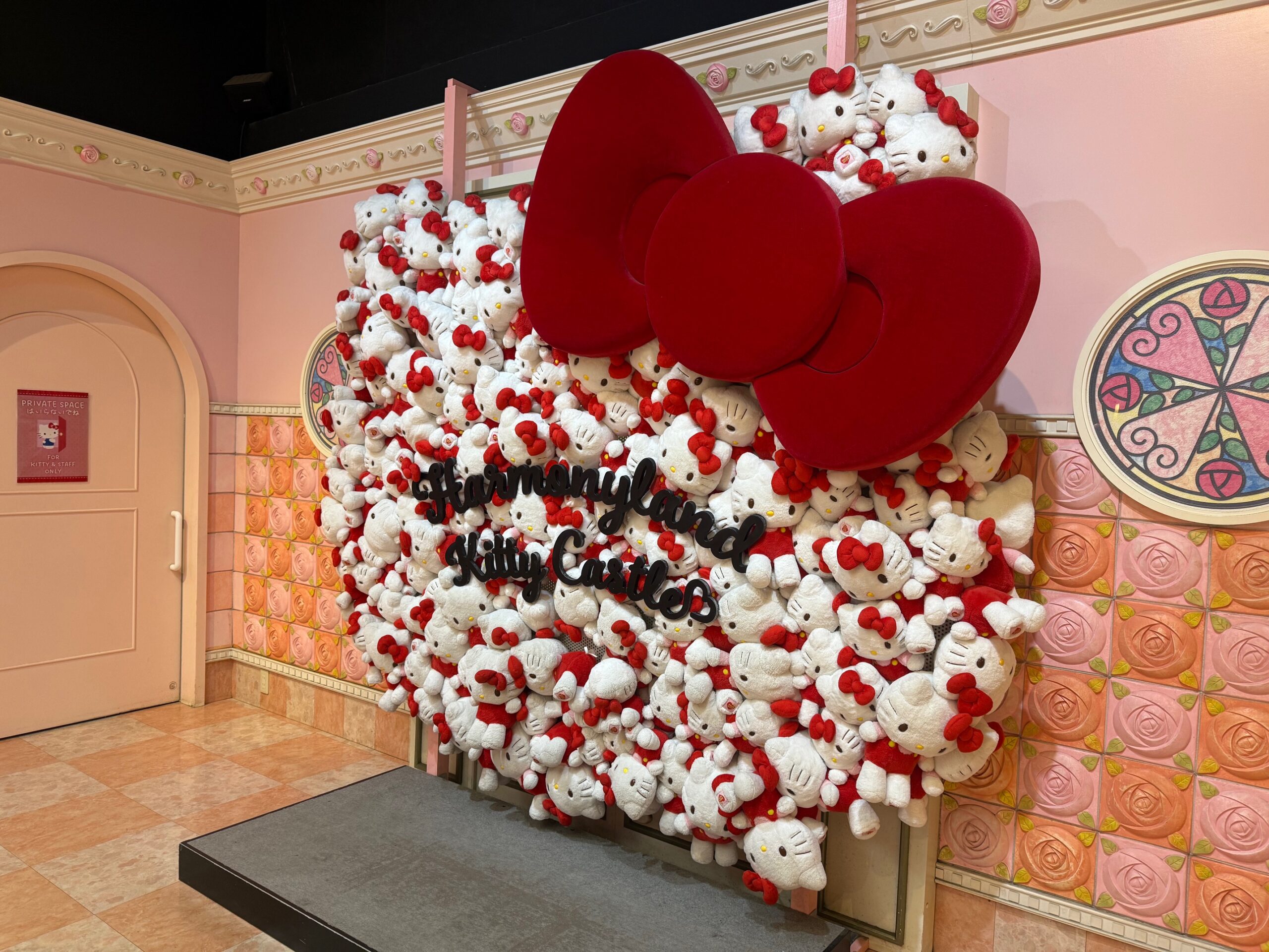 大分ハーモニーランドキティキャッスルのフォトスポット
