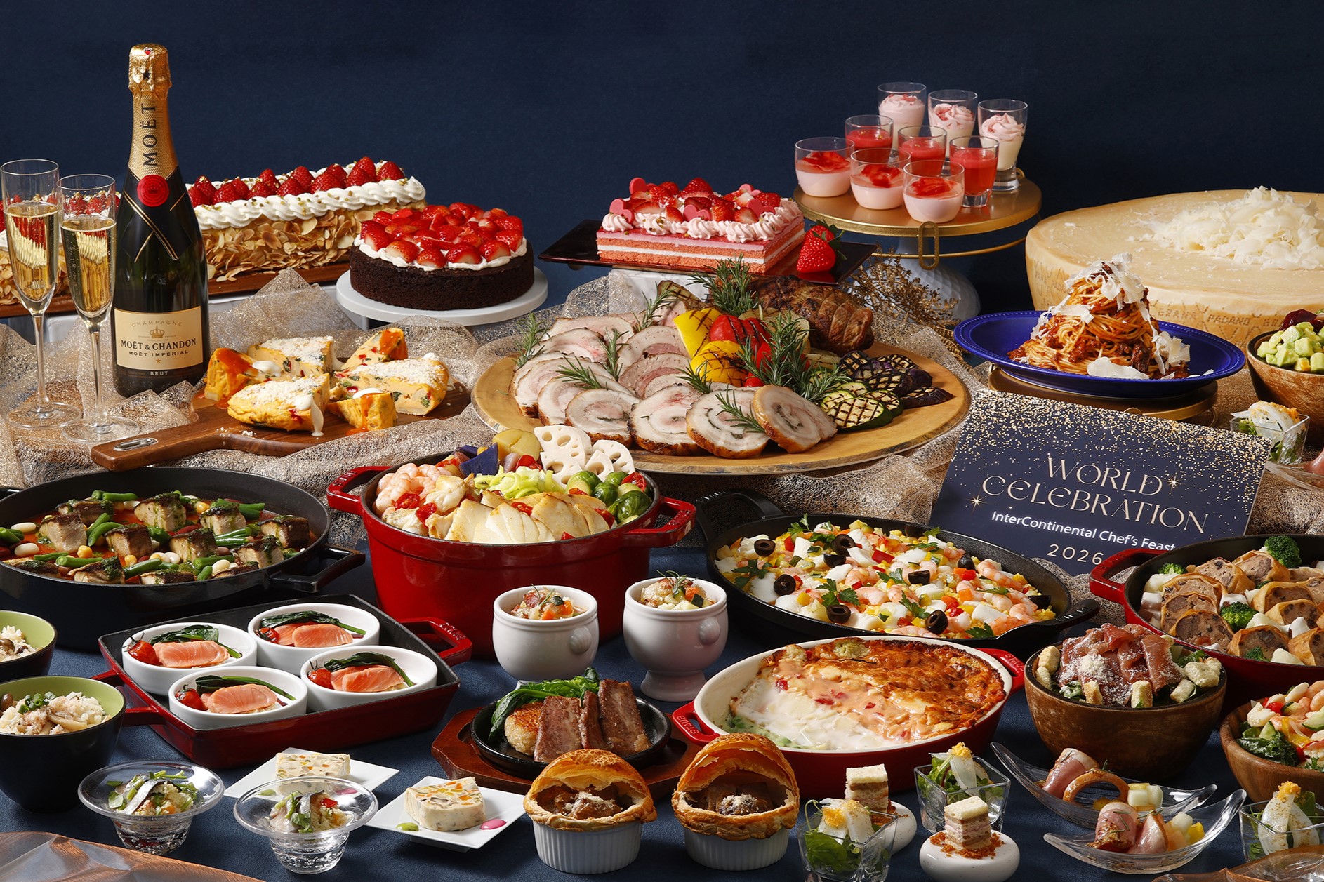 【ホテル インターコンチネンタル 東京ベイ】「ワールドセレブレーションフェア」ランチ＆ディナーブッフェ
