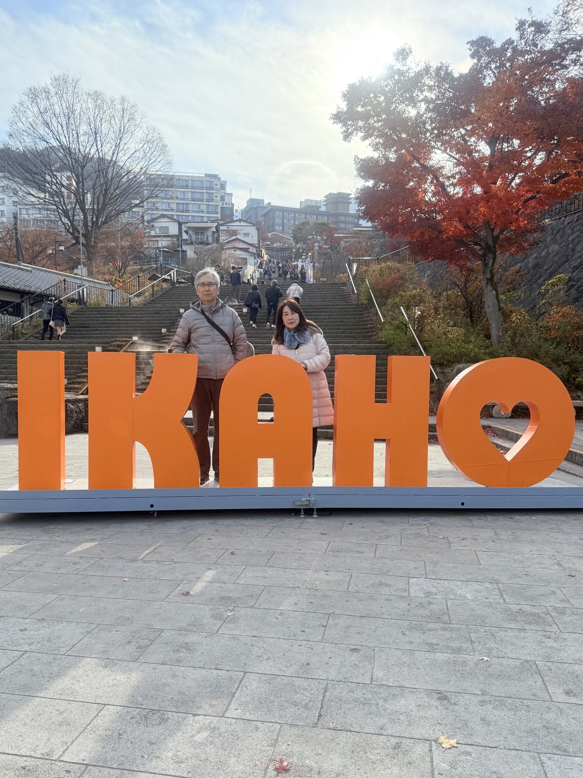 伊香保温泉のフォトスポット