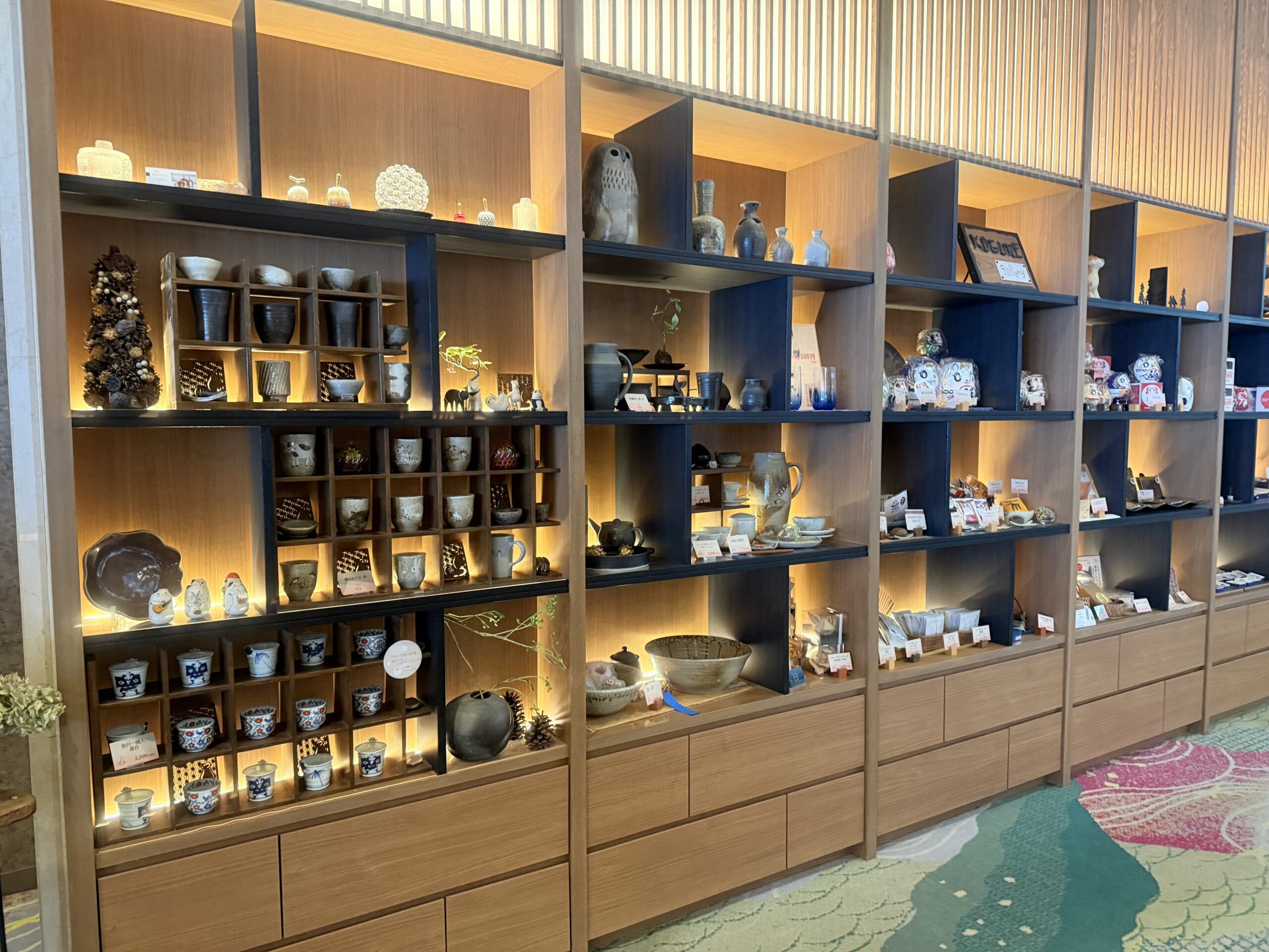 群馬県伊香保温泉「ホテル木暮」お土産の販売