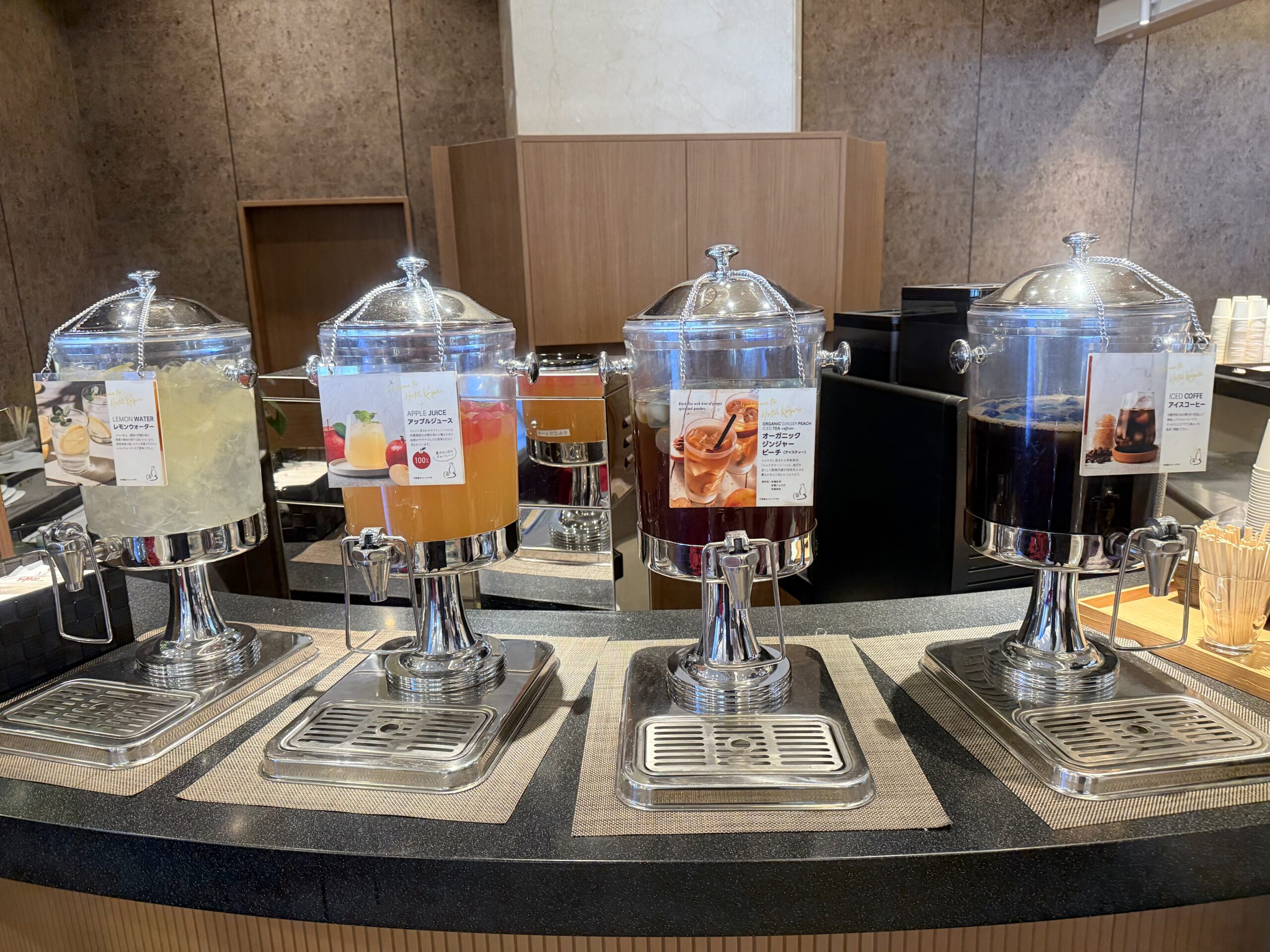 群馬県伊香保温泉「ホテル木暮」ウェルカムドリンク