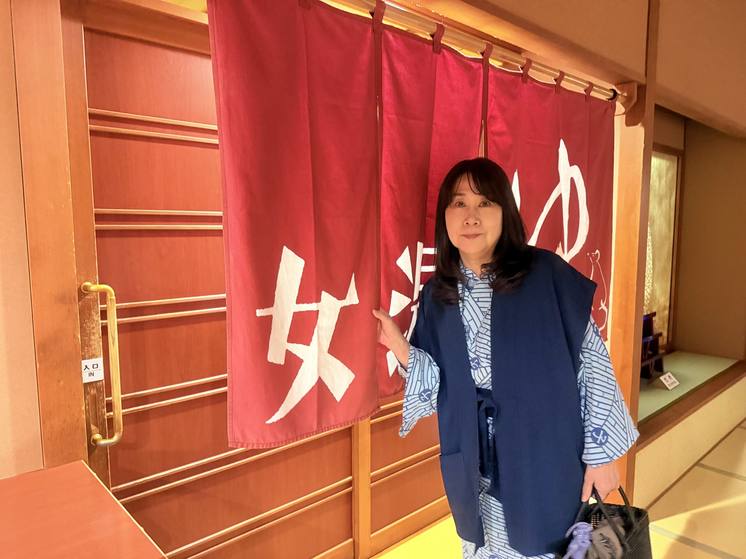 群馬県・伊香保温泉「ホテル木暮」の温泉