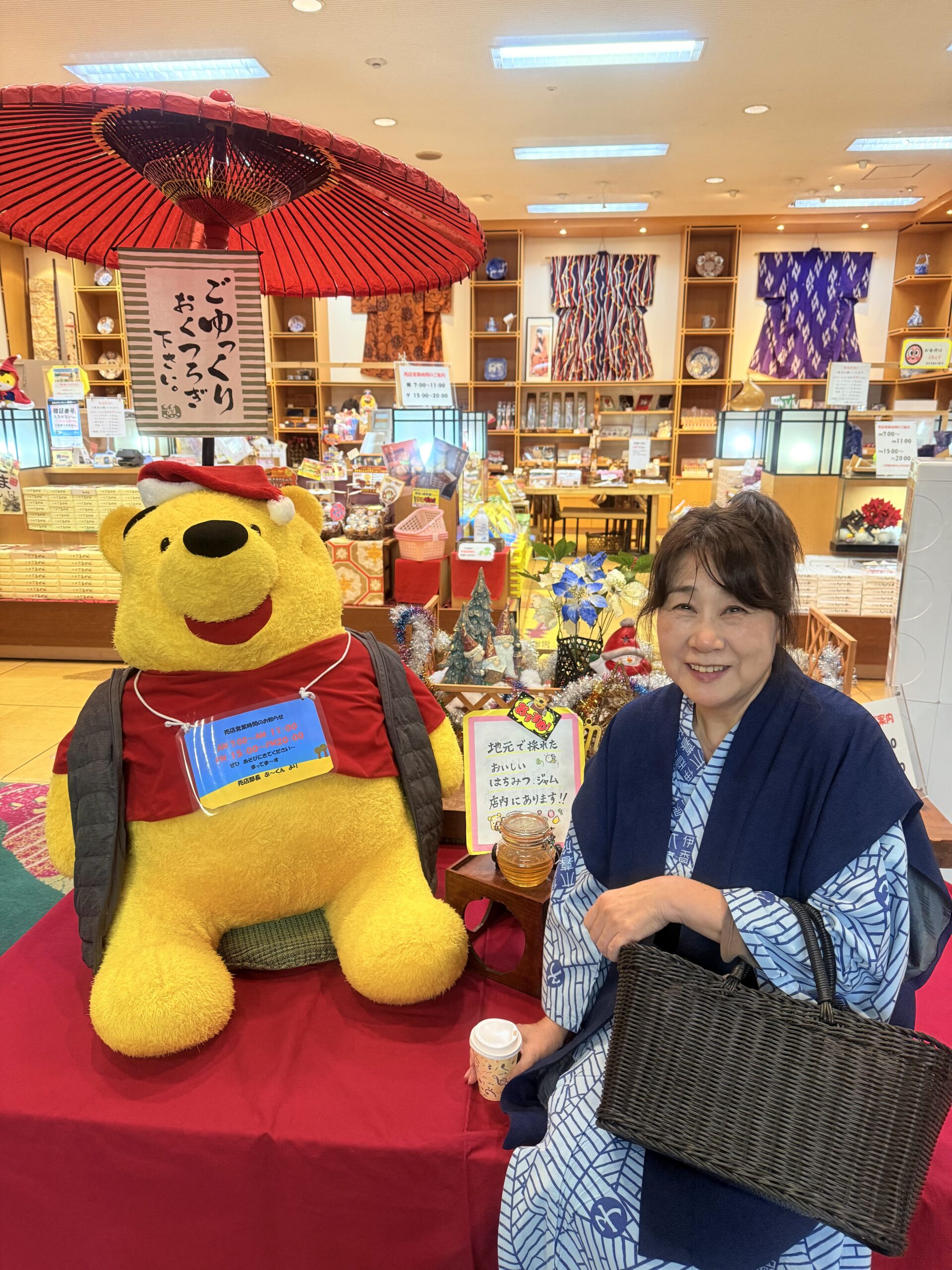 群馬県・伊香保温泉「ホテル木暮」のお土産売り場