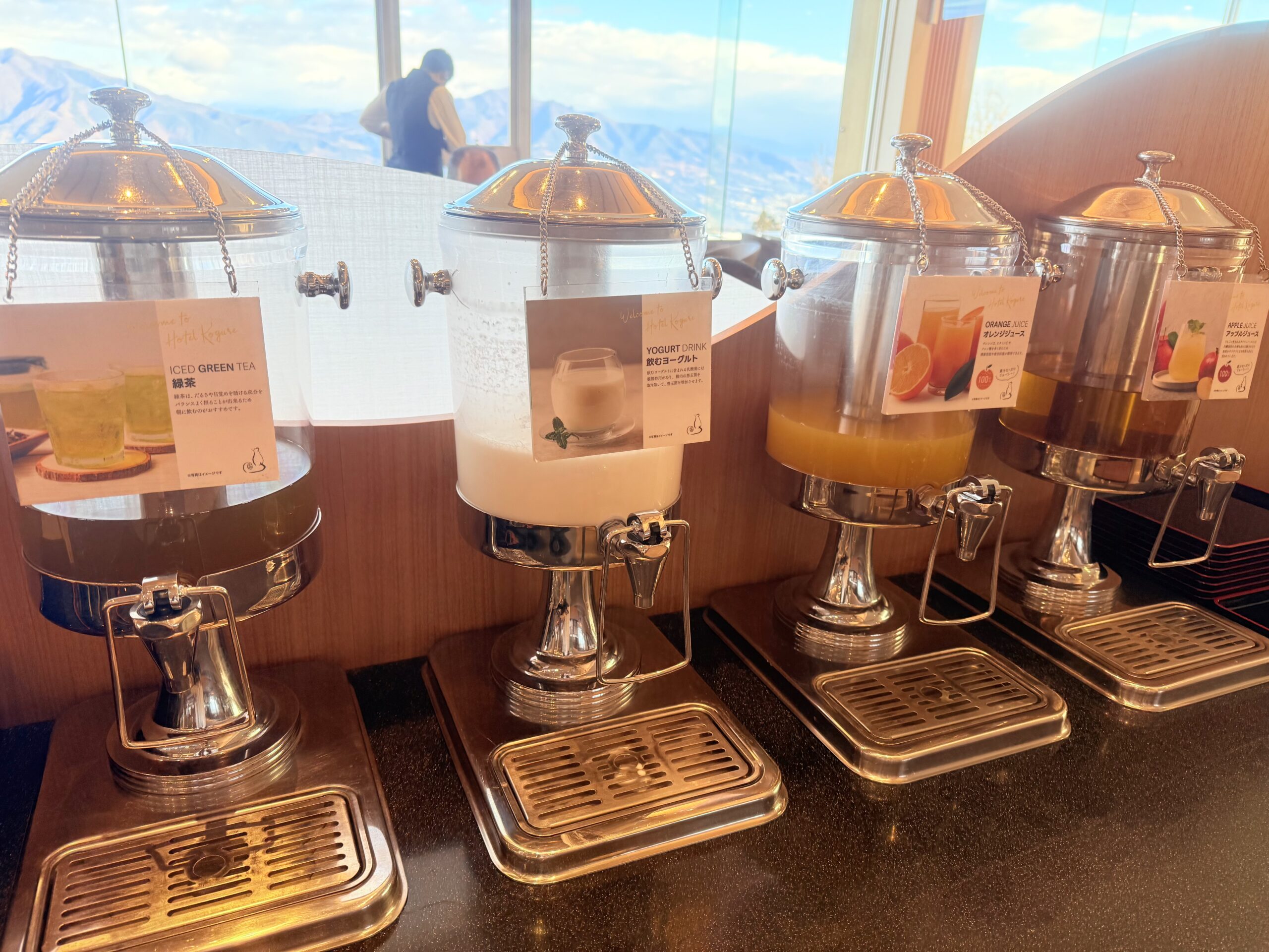 群馬県・伊香保温泉「ホテル木暮」朝食ドリンク