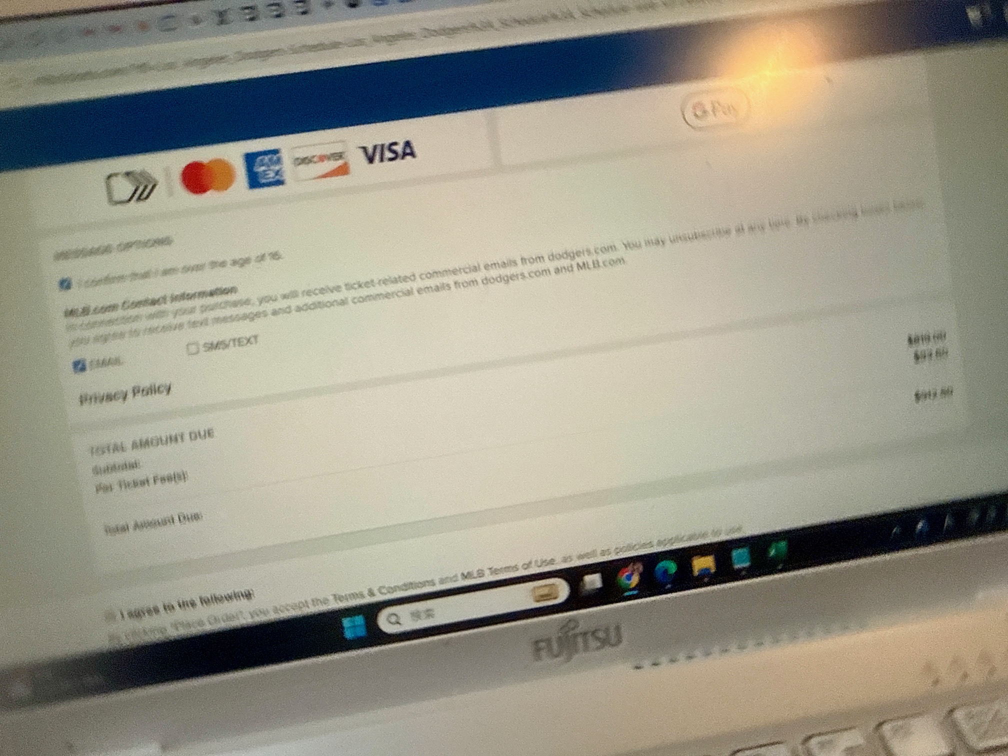 ロサンゼルスドジャース公式サイト（チケット購入）で焦っている様子