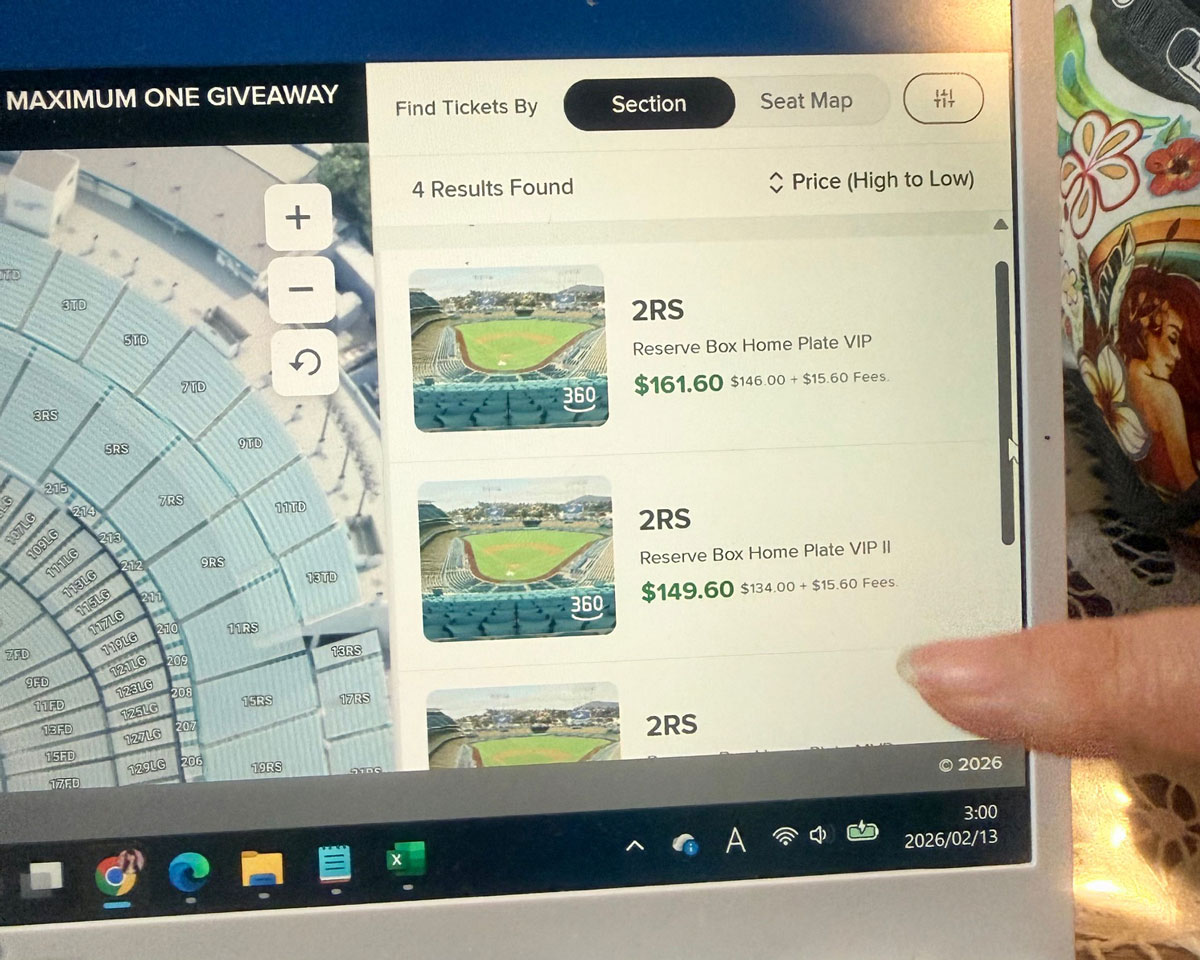 ロサンゼルスドジャース公式サイト（チケット購入）座席と料金