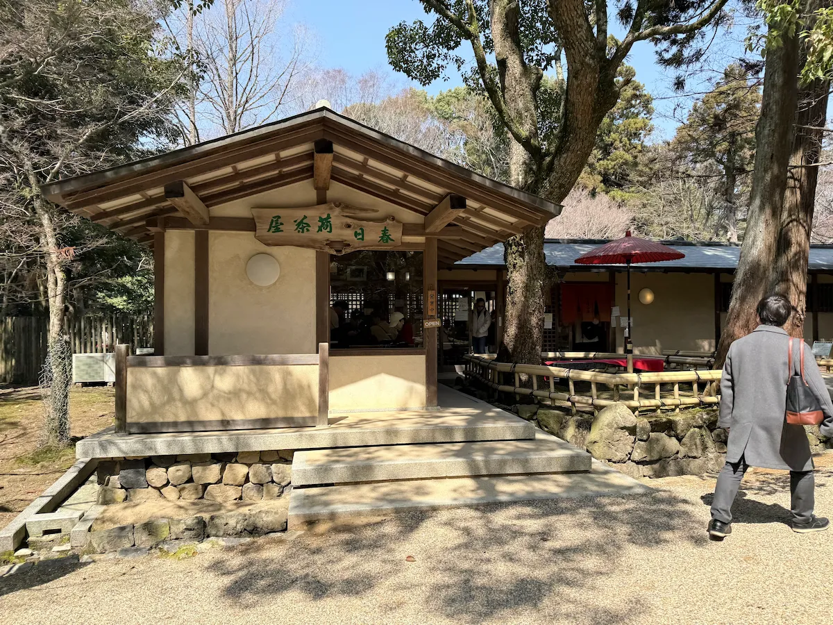 奈良公園・春日荷茶屋
