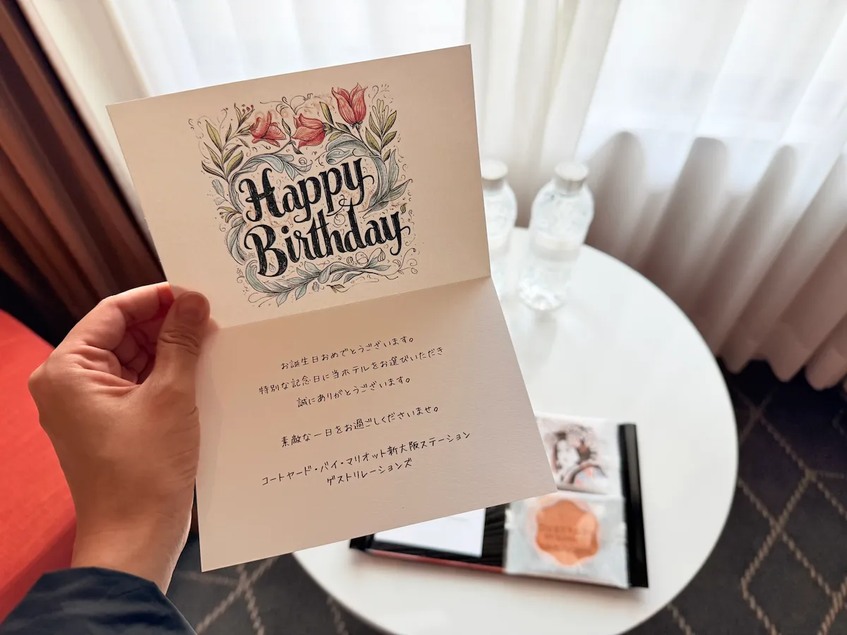 バースデイカード