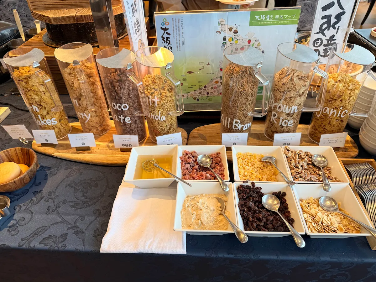 コートヤードバイマリオット新大阪の朝食ビュッフェ（シリアル）