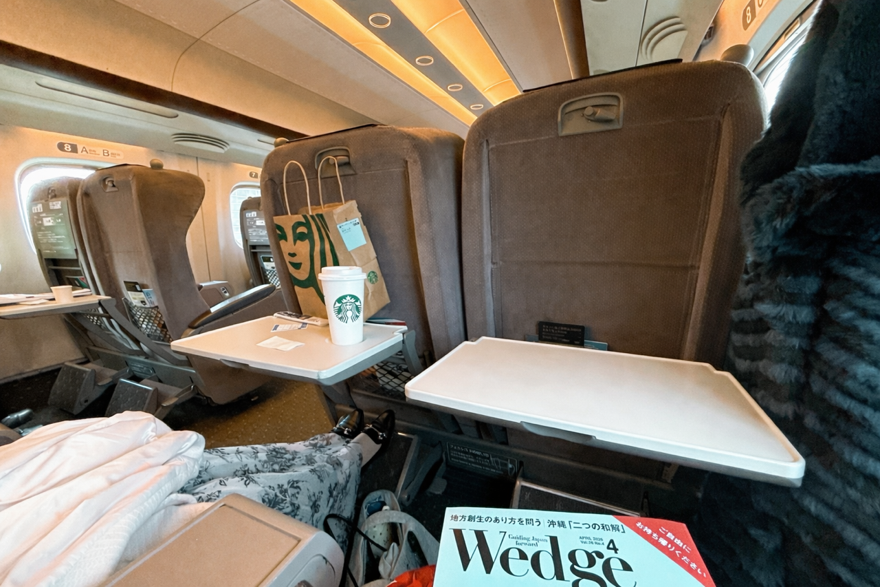 新幹線のグリーン車座席