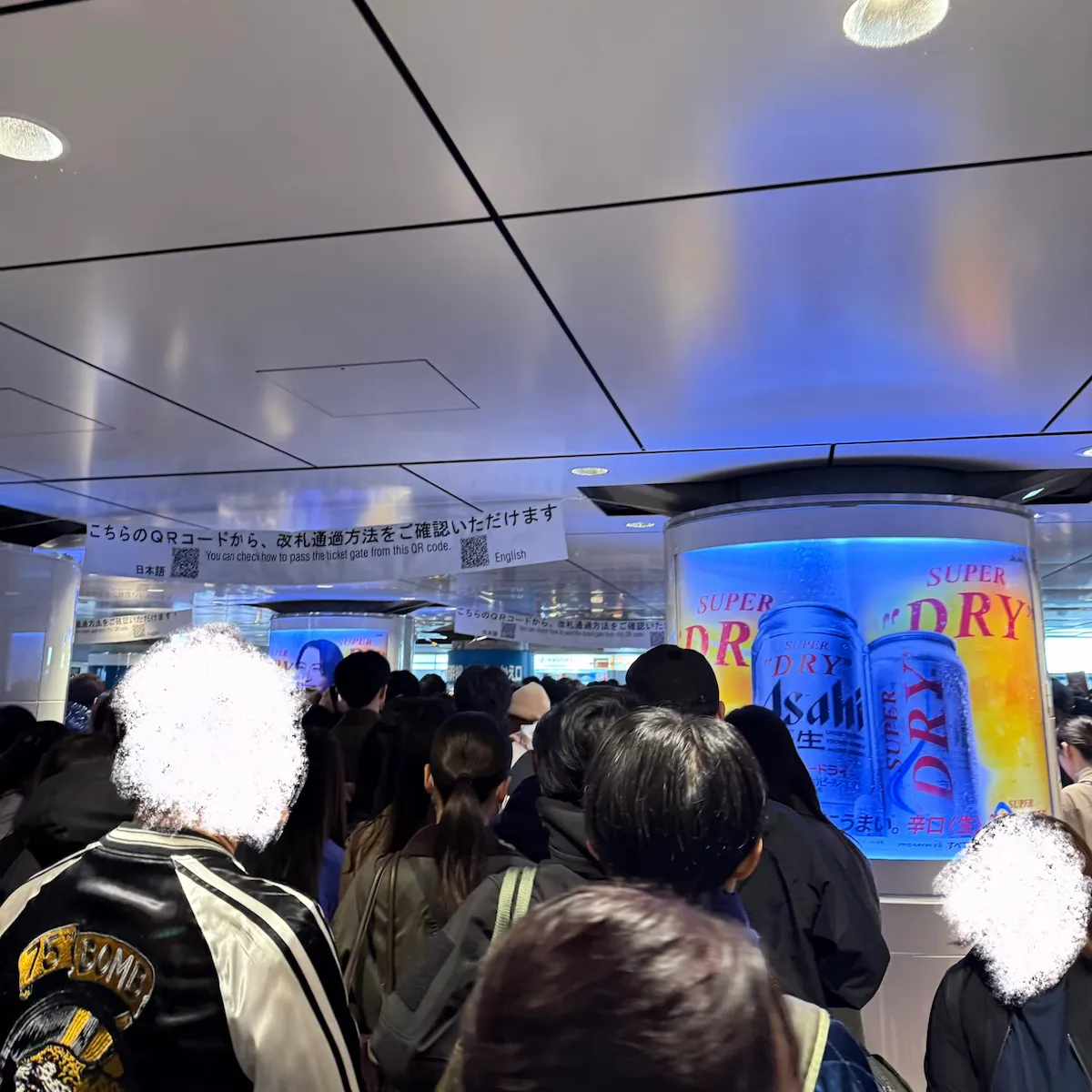 新幹線東京駅改札の混雑