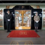 TRAIN SUITE 四季島