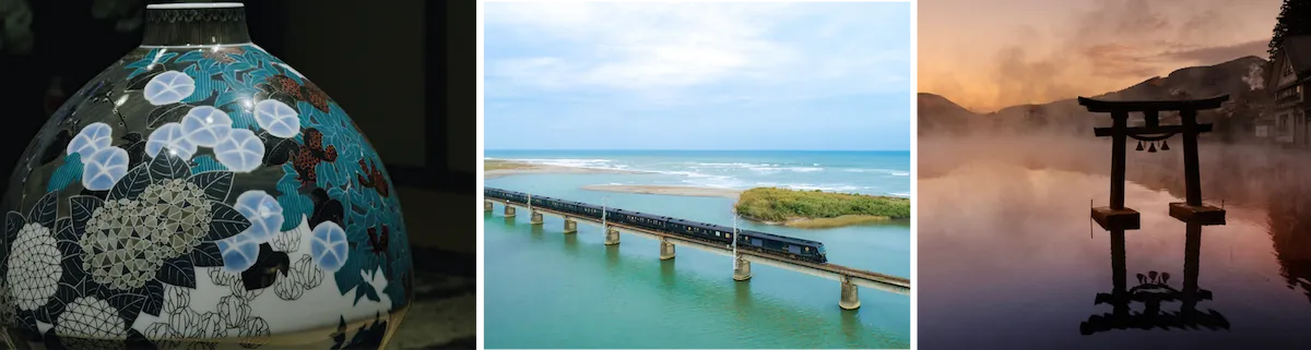 ななつ星in九州「由布院コース」