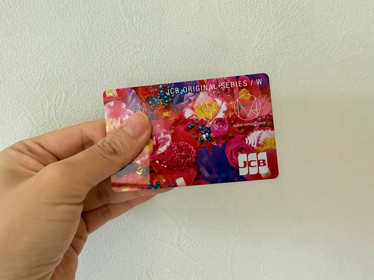 JCB Wカード