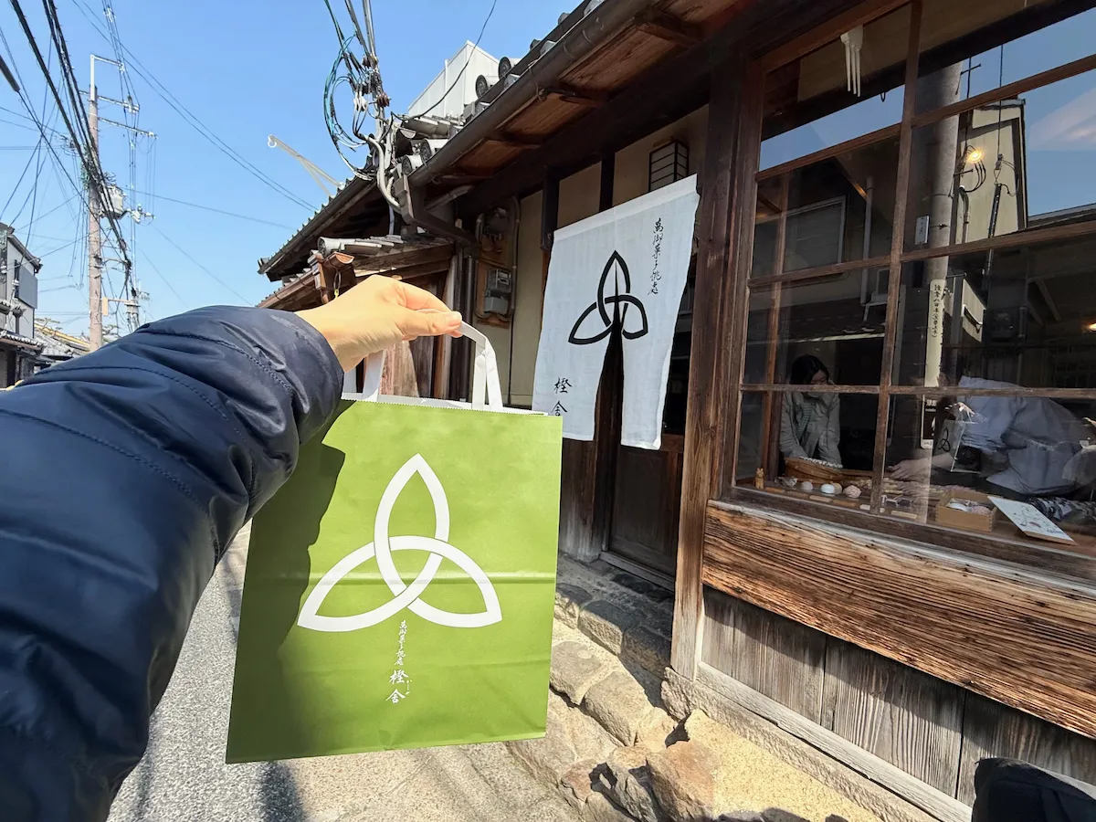 奈良・和菓子「樫舎」でテイクアウト
